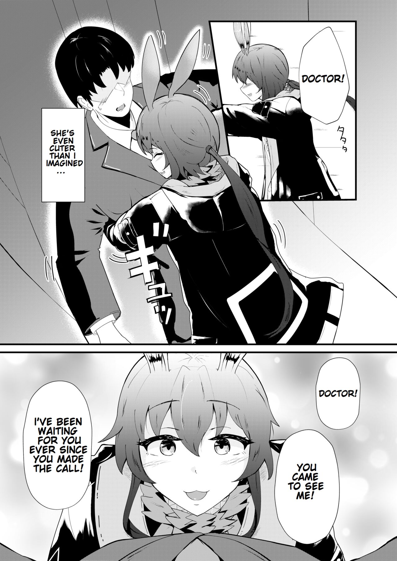 Honmono ja Nakute mo ~Cosplay Soap Amiya Hen~ Zenpen | Even If It's Not Real - Cosplay Soapland Amiya - First Part page 6 full