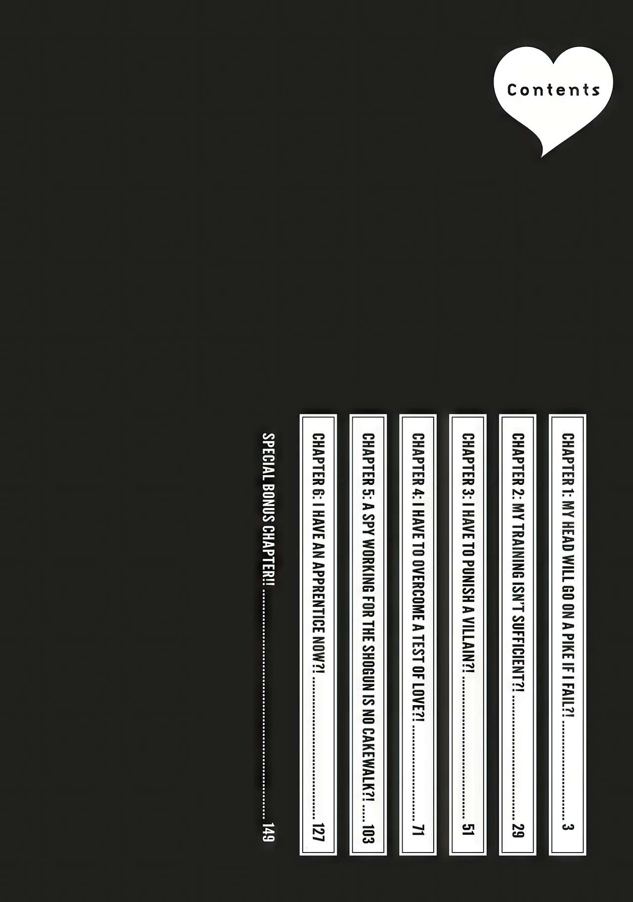 Arakusa Ninpouchou | Ero Ninja Scrolls Ch.1-30 page 3 full