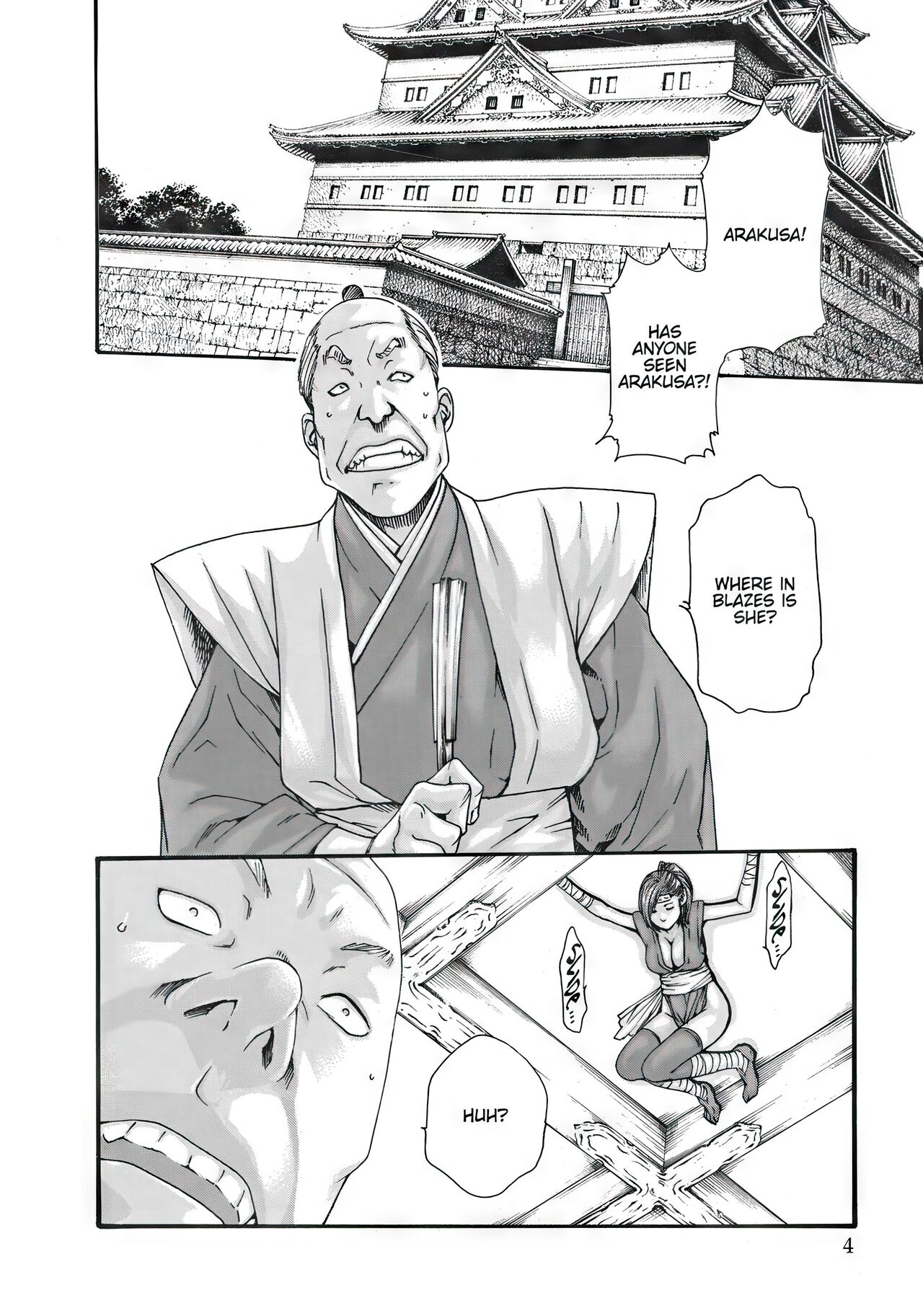 Arakusa Ninpouchou | Ero Ninja Scrolls Ch.1-30 page 5 full