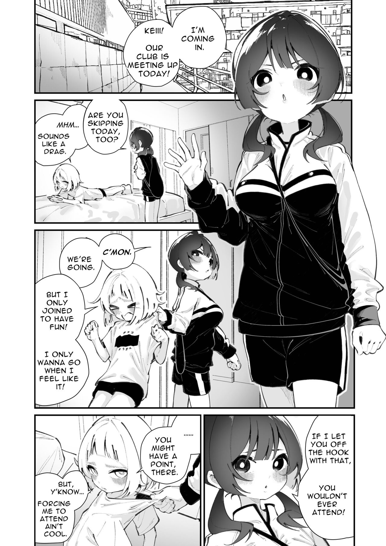 Kyou, Bukatsu Sabotta | Today, We Skipped Practice page 4 full