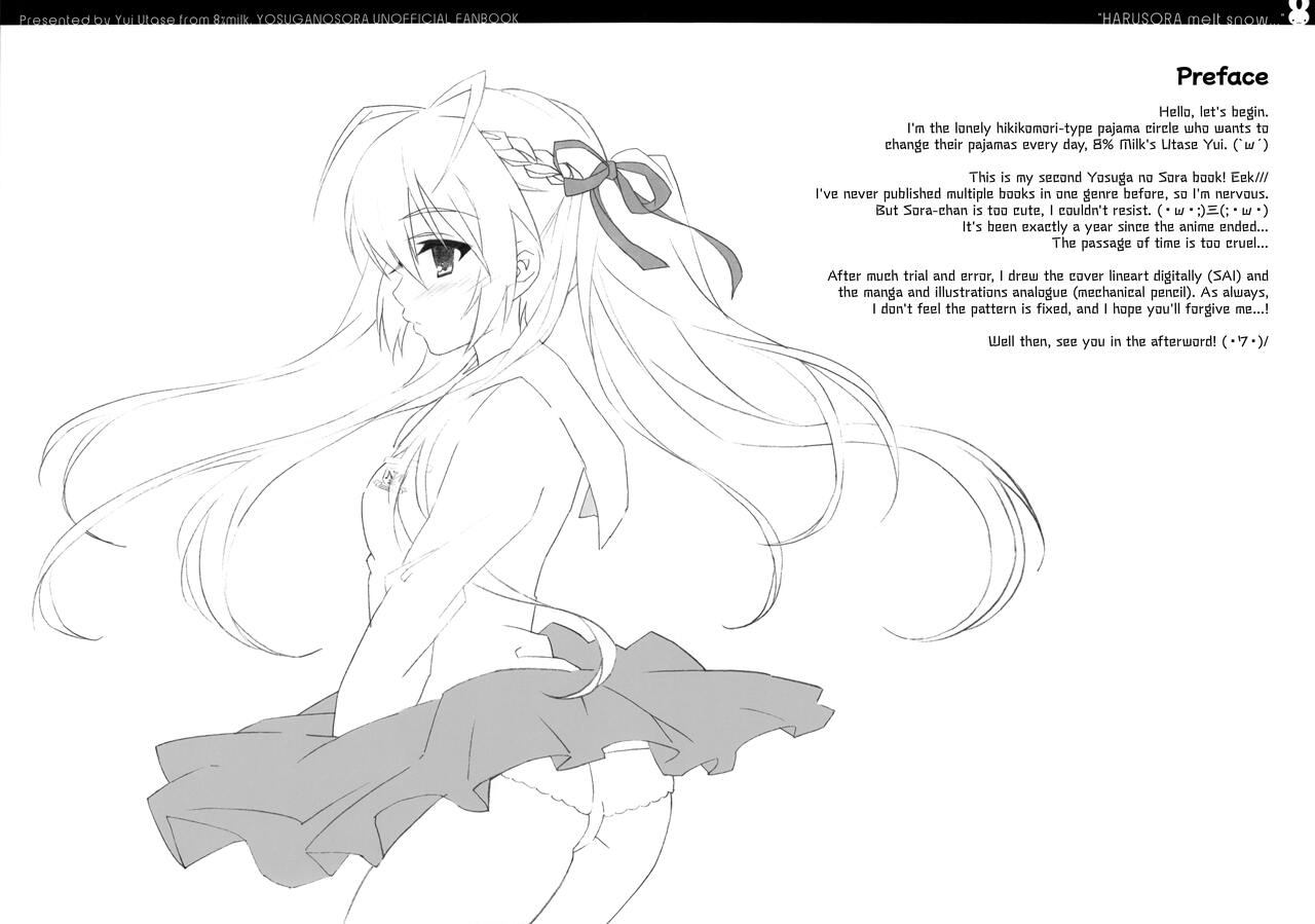 Sora ori snowin'! page 3 full