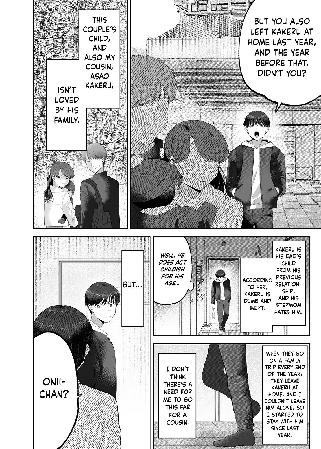 Itoko to Issho ni Orusuban ~Fubin Shounen to Doutei Daigakusei no Isshuukan~ | Staying at Home With My Cousin ~A Pitiful Boy and a Virgin University Student’s One Week Together~ page 3 full
