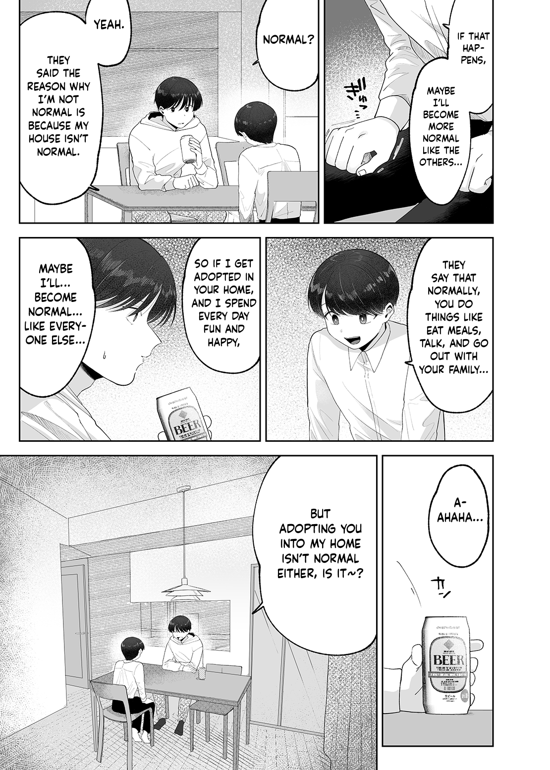 Itoko to Issho ni Orusuban ~Fubin Shounen to Doutei Daigakusei no Isshuukan~ | Staying at Home With My Cousin ~A Pitiful Boy and a Virgin University Student’s One Week Together~ page 6 full
