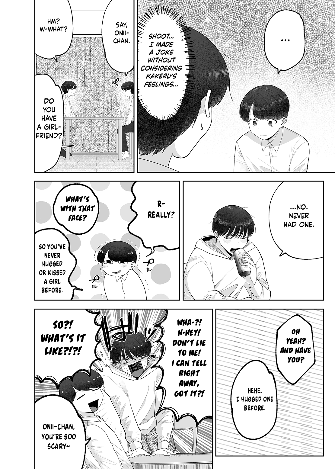 Itoko to Issho ni Orusuban ~Fubin Shounen to Doutei Daigakusei no Isshuukan~ | Staying at Home With My Cousin ~A Pitiful Boy and a Virgin University Student’s One Week Together~ page 7 full