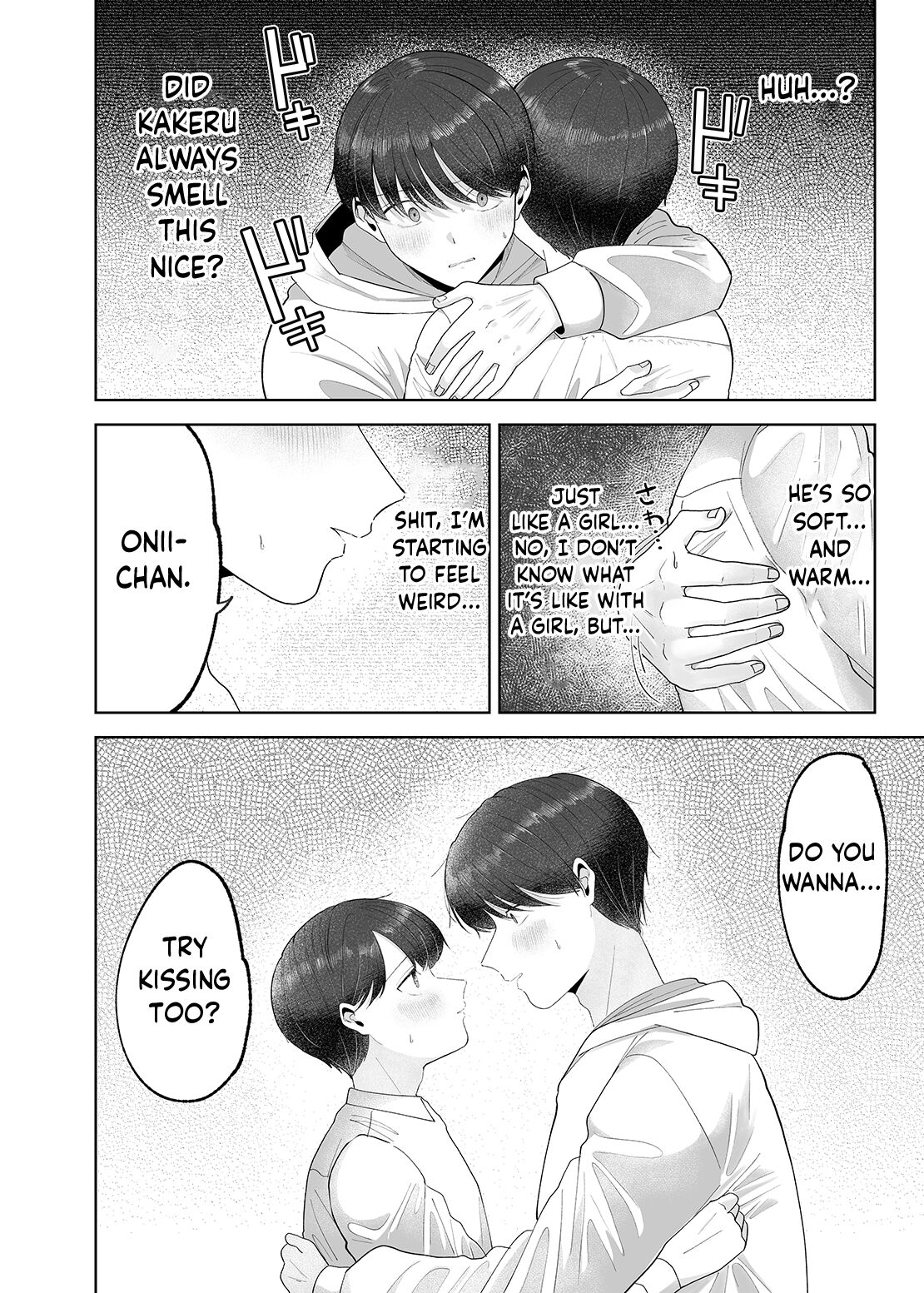 Itoko to Issho ni Orusuban ~Fubin Shounen to Doutei Daigakusei no Isshuukan~ | Staying at Home With My Cousin ~A Pitiful Boy and a Virgin University Student’s One Week Together~ page 9 full