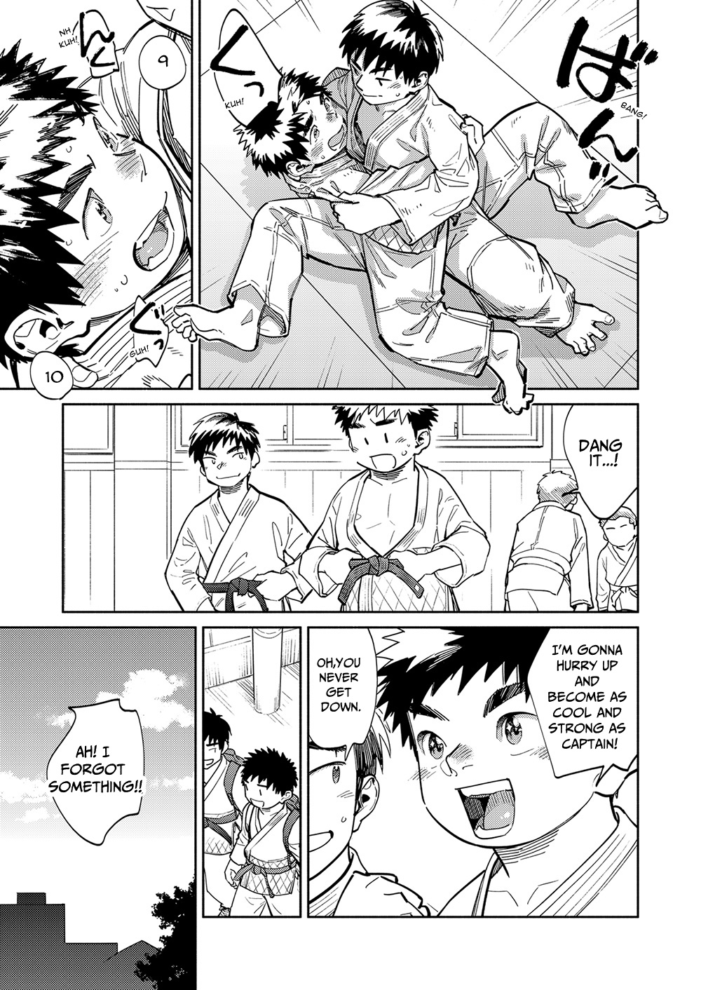Gekkan Shounen Zoom 2023-11 page 7 full