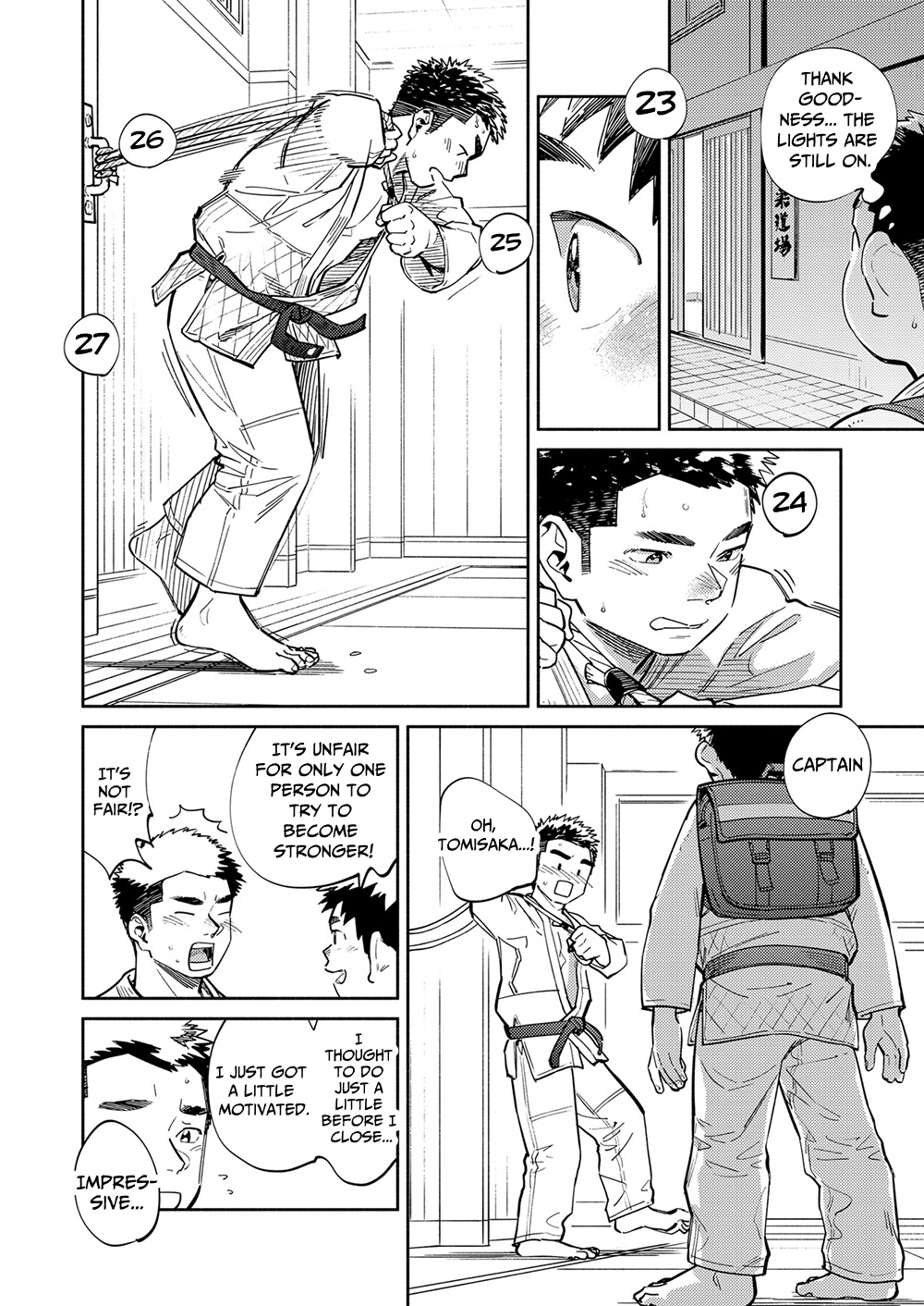 Gekkan Shounen Zoom 2023-11 page 8 full