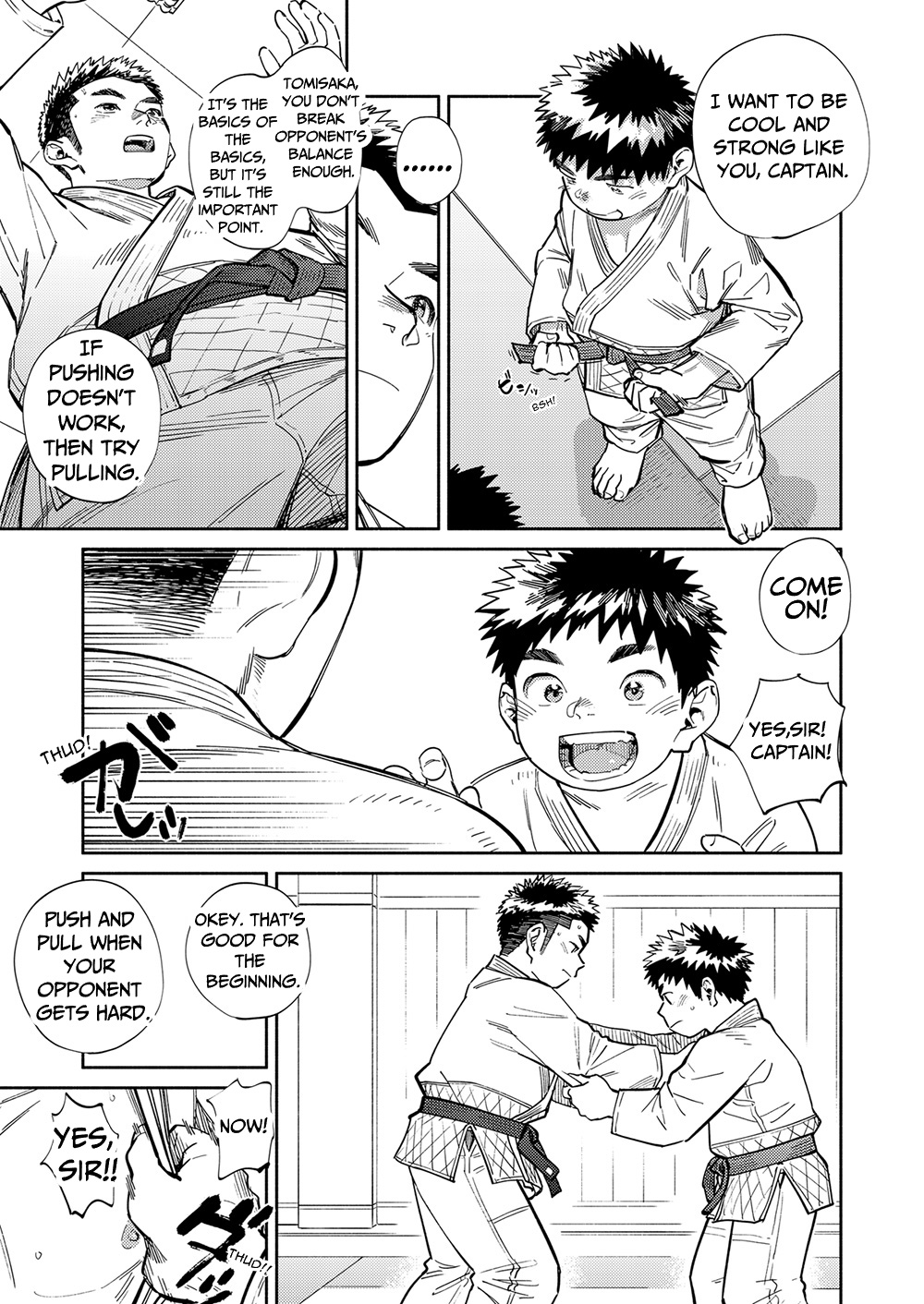 Gekkan Shounen Zoom 2023-11 page 9 full