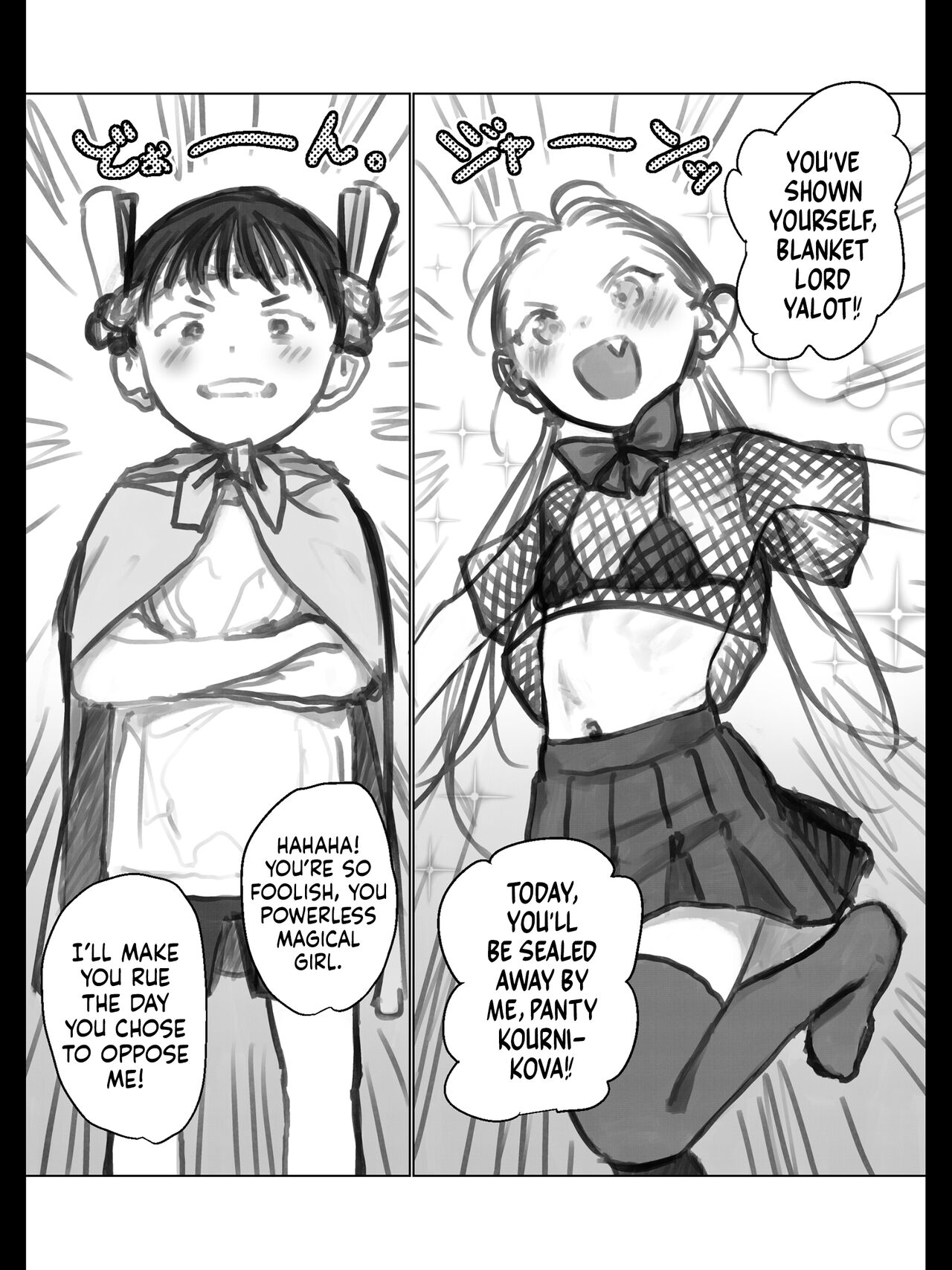 Master & Disciple Roleplay: Draining Panty Kournikova's Mana Until Submission page 1 full