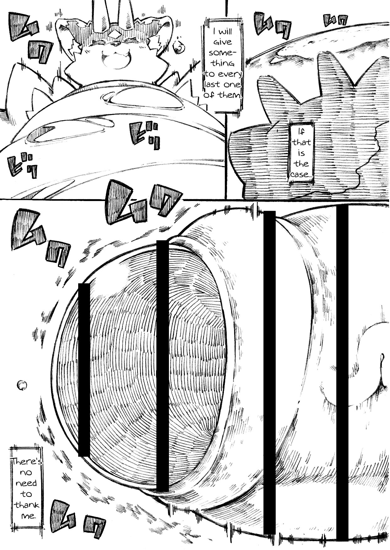 Dottoru Santa no Purezento page 7 full