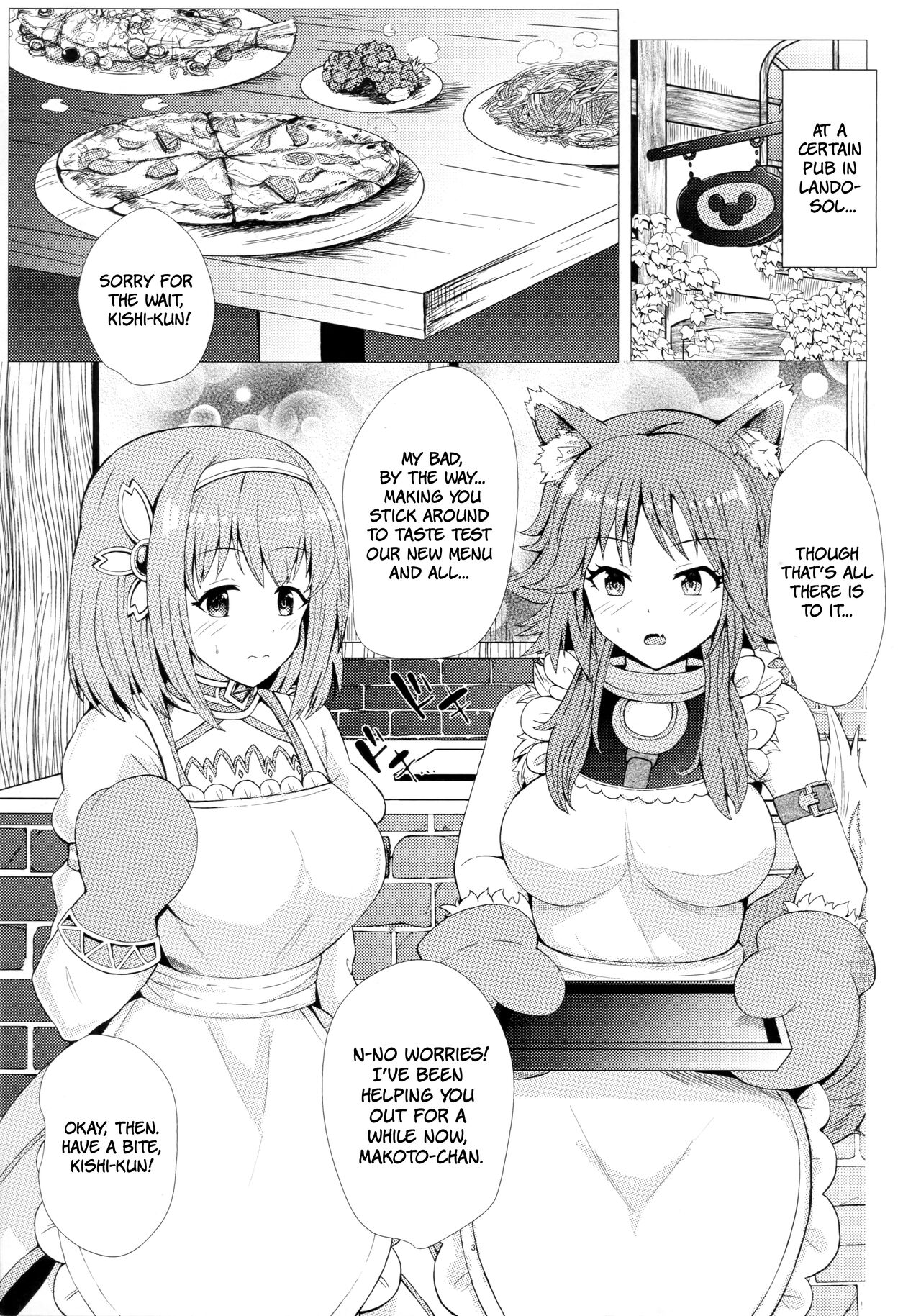 Hatsujou or Aijou!? Amaama Gatsugatsu Exchange | In Heat Or In Love!? Sweet Greedy Exchange page 2 full