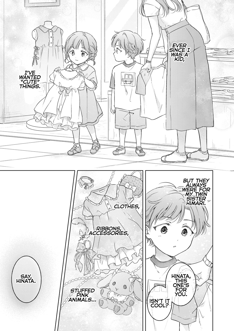 Seitenkan Appli no Tadashii Tsukaikata | How to use Gender-Changing Apps Properly page 3 full