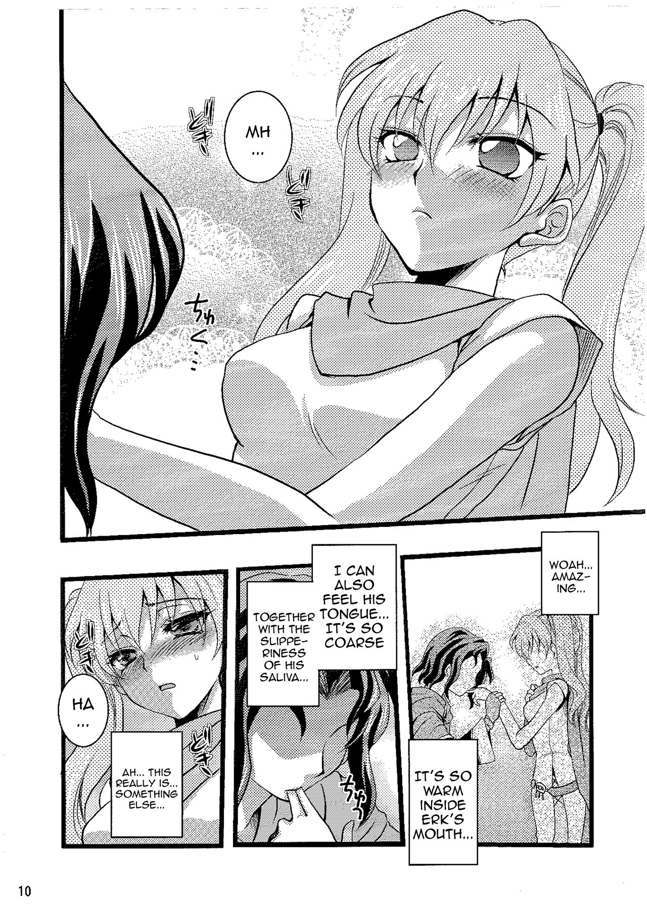 Candy Cutie 8 page 9 full