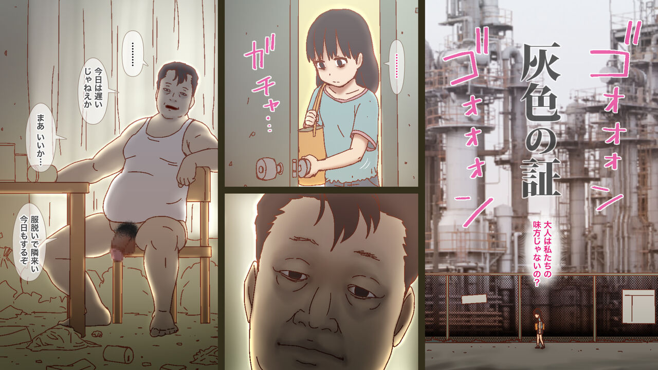 Gray proof page 1 full