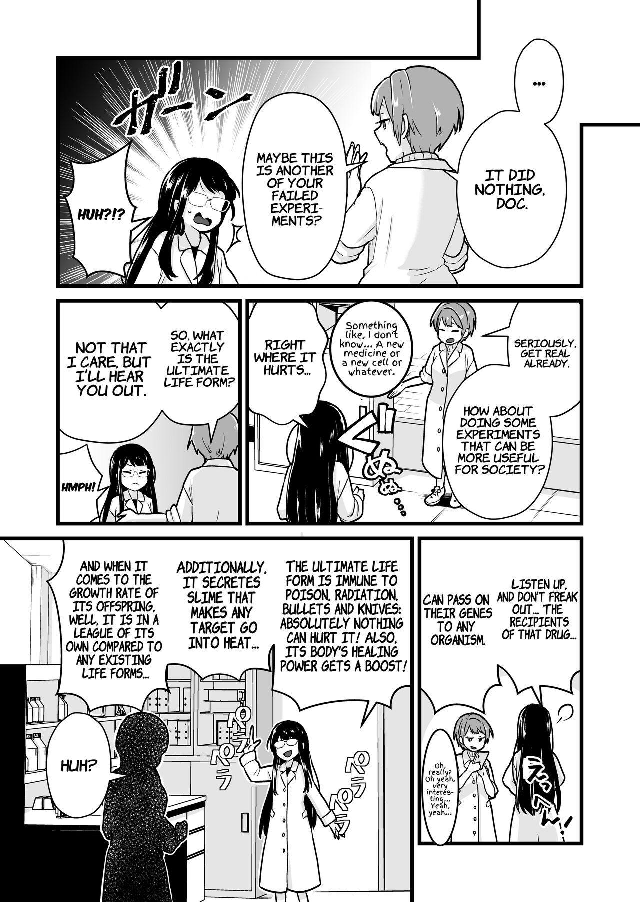 Jikken Shippai | Failed Experiment page 6 full