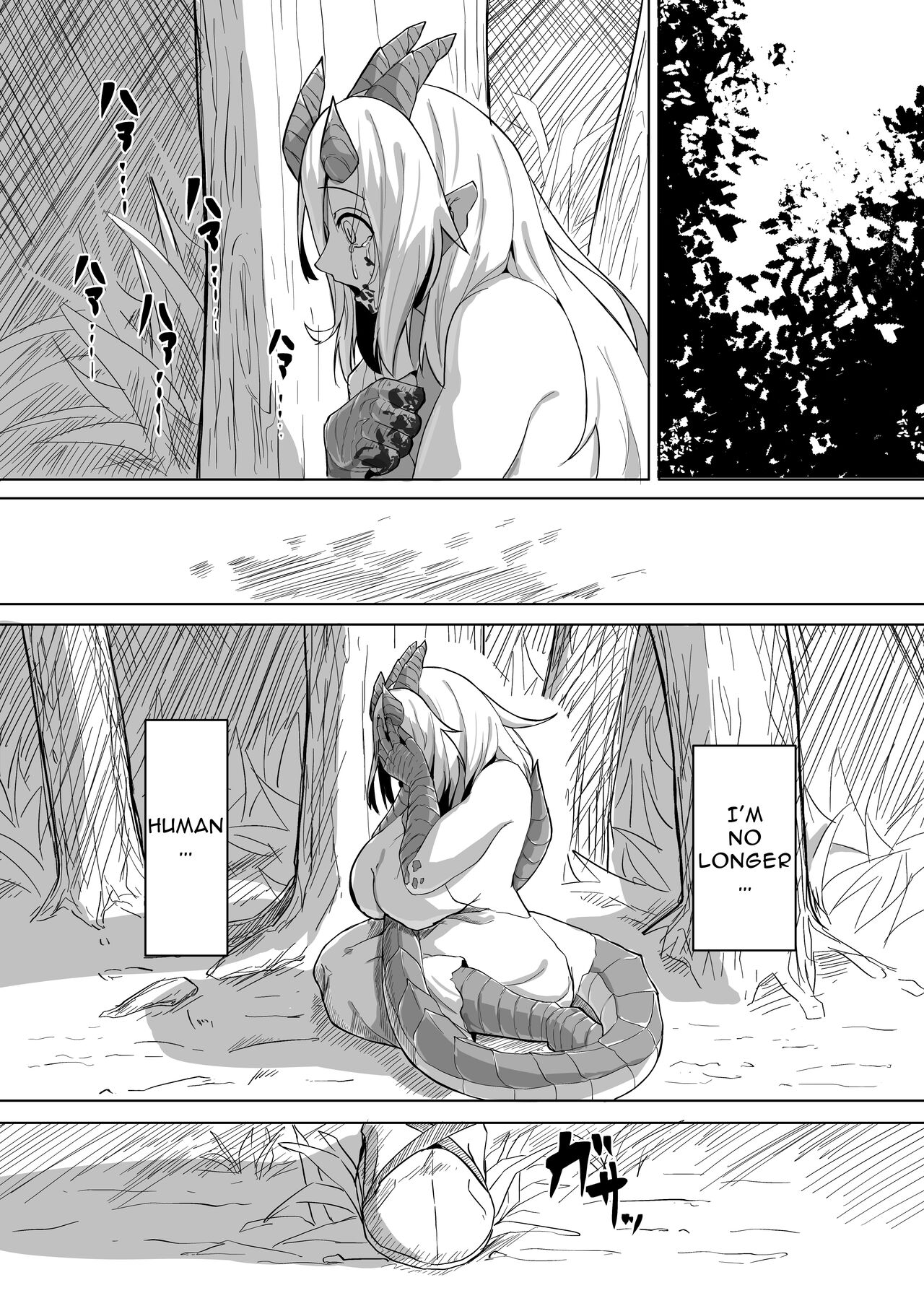 The Pure Love Pleasure of a Persecuted Dragon Girl and an Assassin at His Limit page 6 full