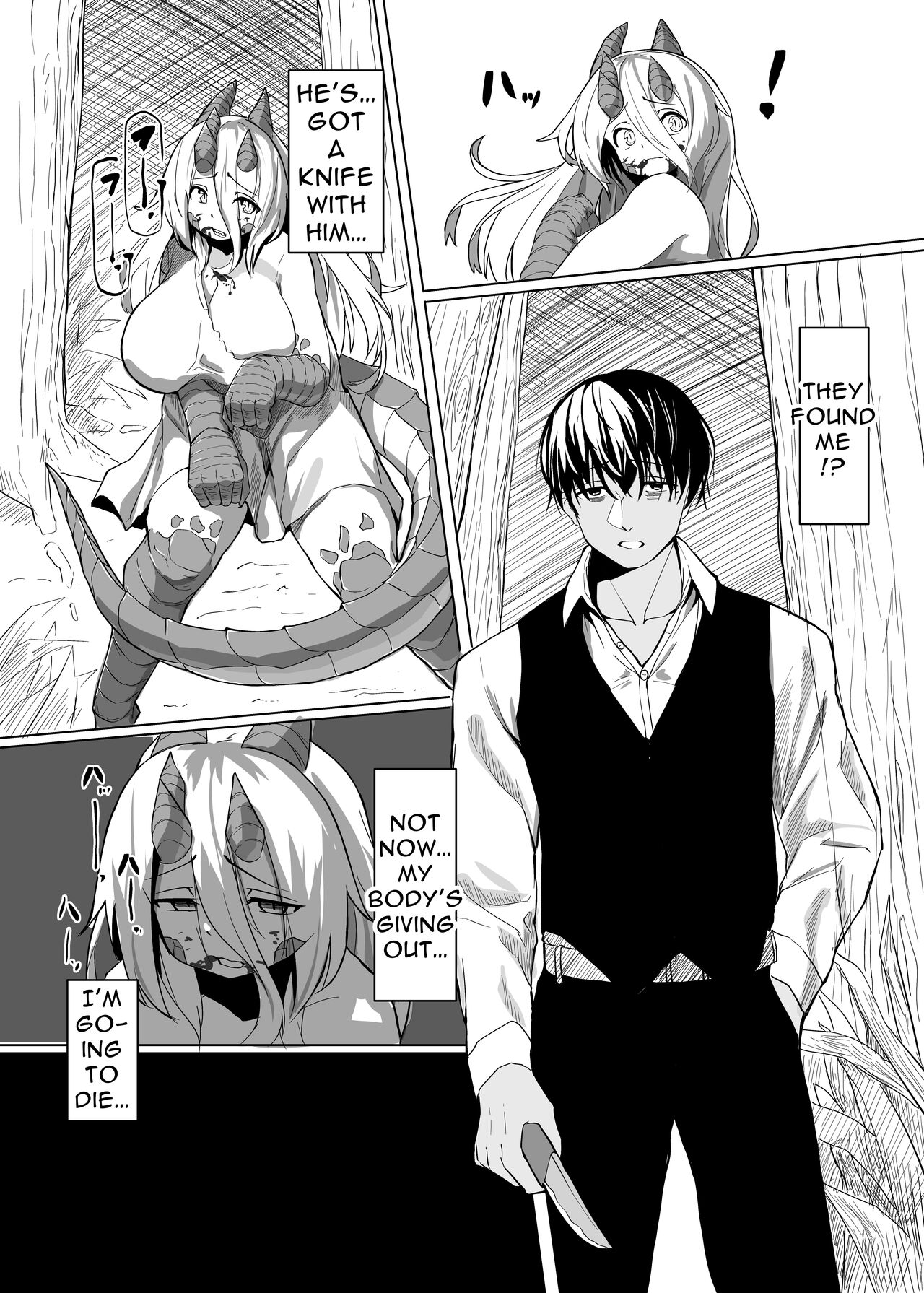 The Pure Love Pleasure of a Persecuted Dragon Girl and an Assassin at His Limit page 7 full