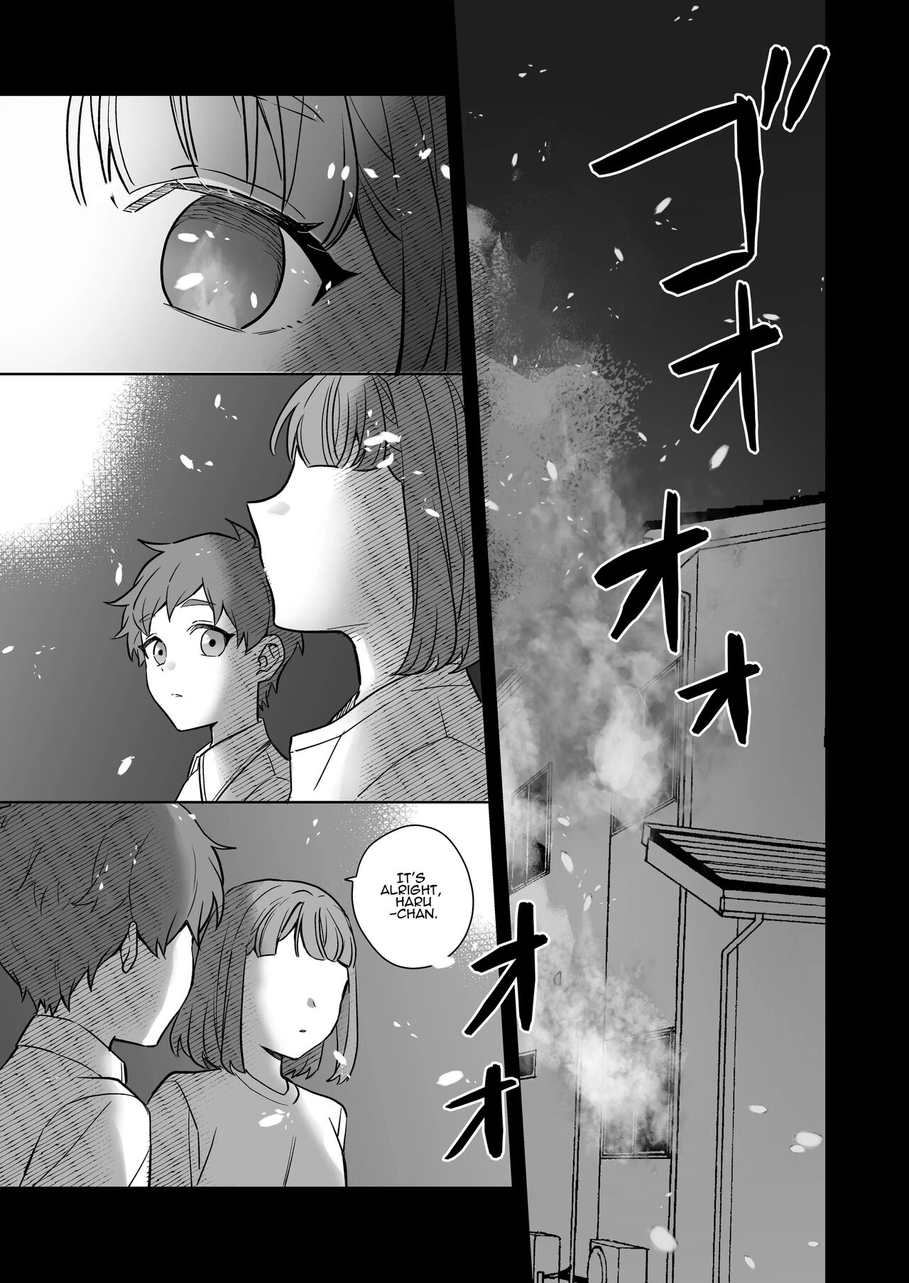 Ane to Otouto | Older Sister and Younger Brother page 2 full