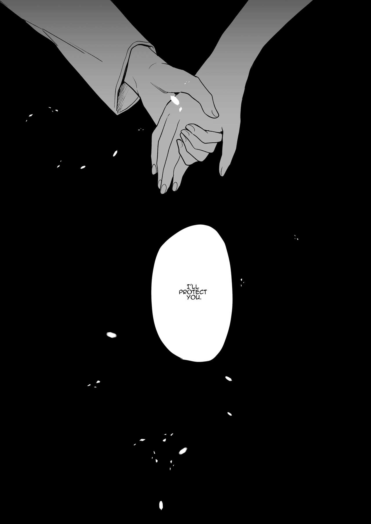 Ane to Otouto | Older Sister and Younger Brother page 3 full