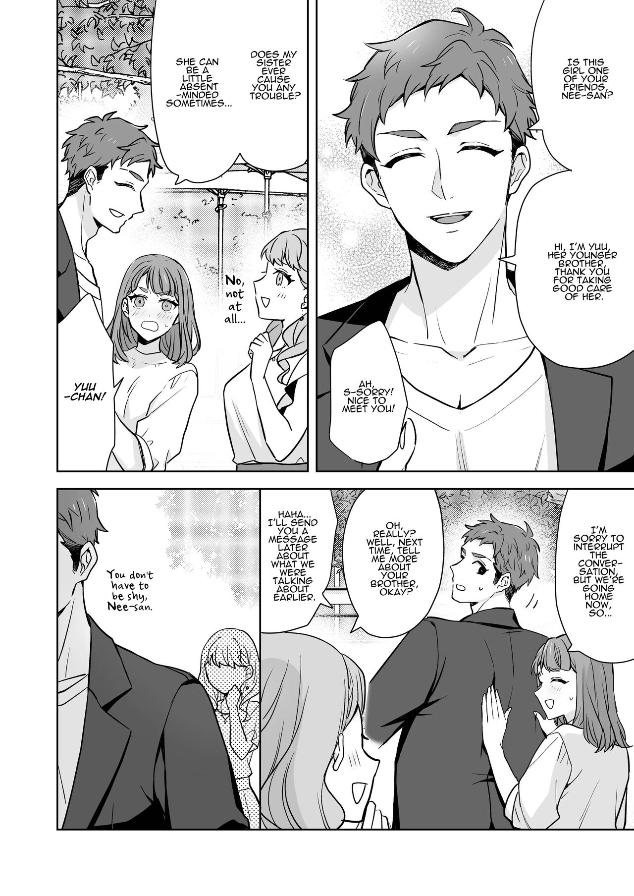 Ane to Otouto | Older Sister and Younger Brother page 7 full