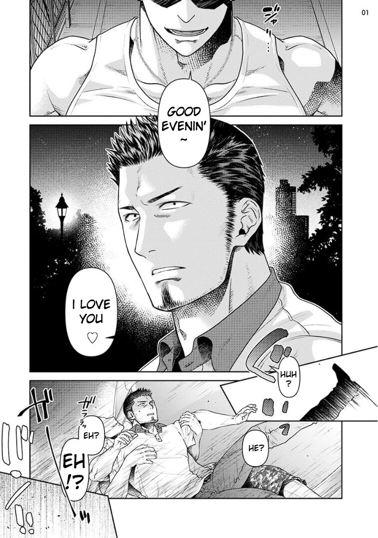 Oji-san Love Hame Wagon | Uncle's Loving Sex Van page 3 full