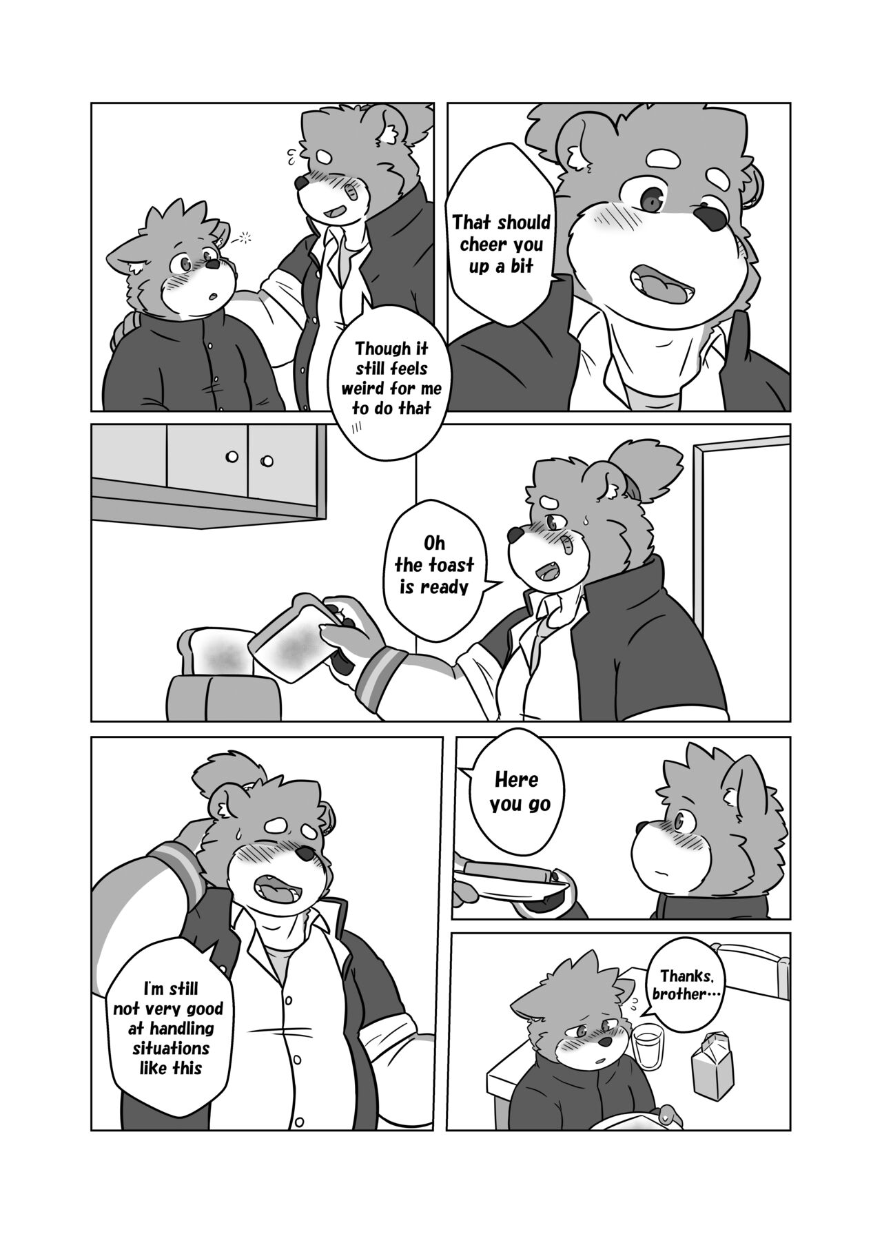 Boku no Furyou Nii-chan 2 | My Bad Brother - Episode 2 page 7 full