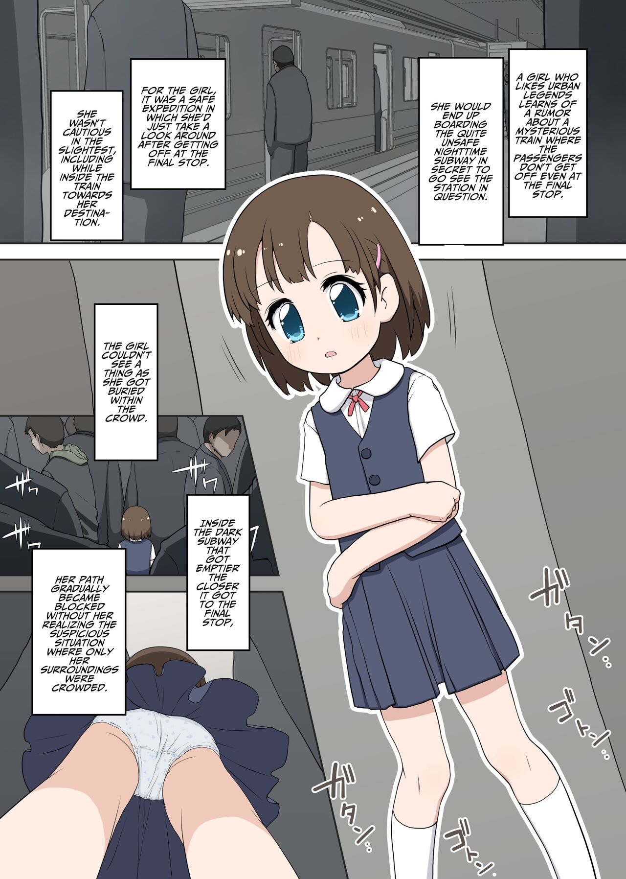 Muhou Chitai Iki Shuudan Chikan Ressha | The Touchy Mob Train Departing For A Lawless Land page 3 full