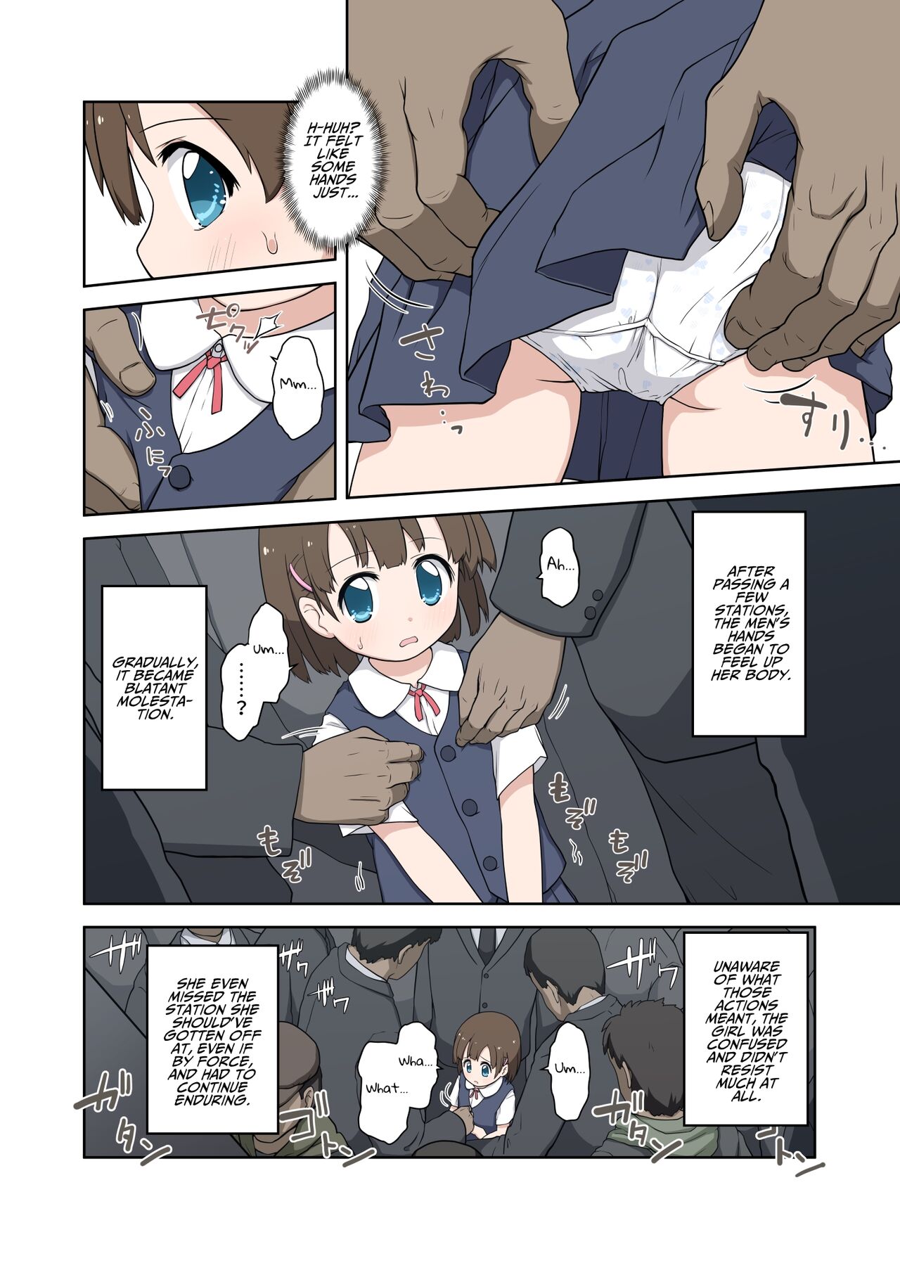 Muhou Chitai Iki Shuudan Chikan Ressha | The Touchy Mob Train Departing For A Lawless Land page 4 full