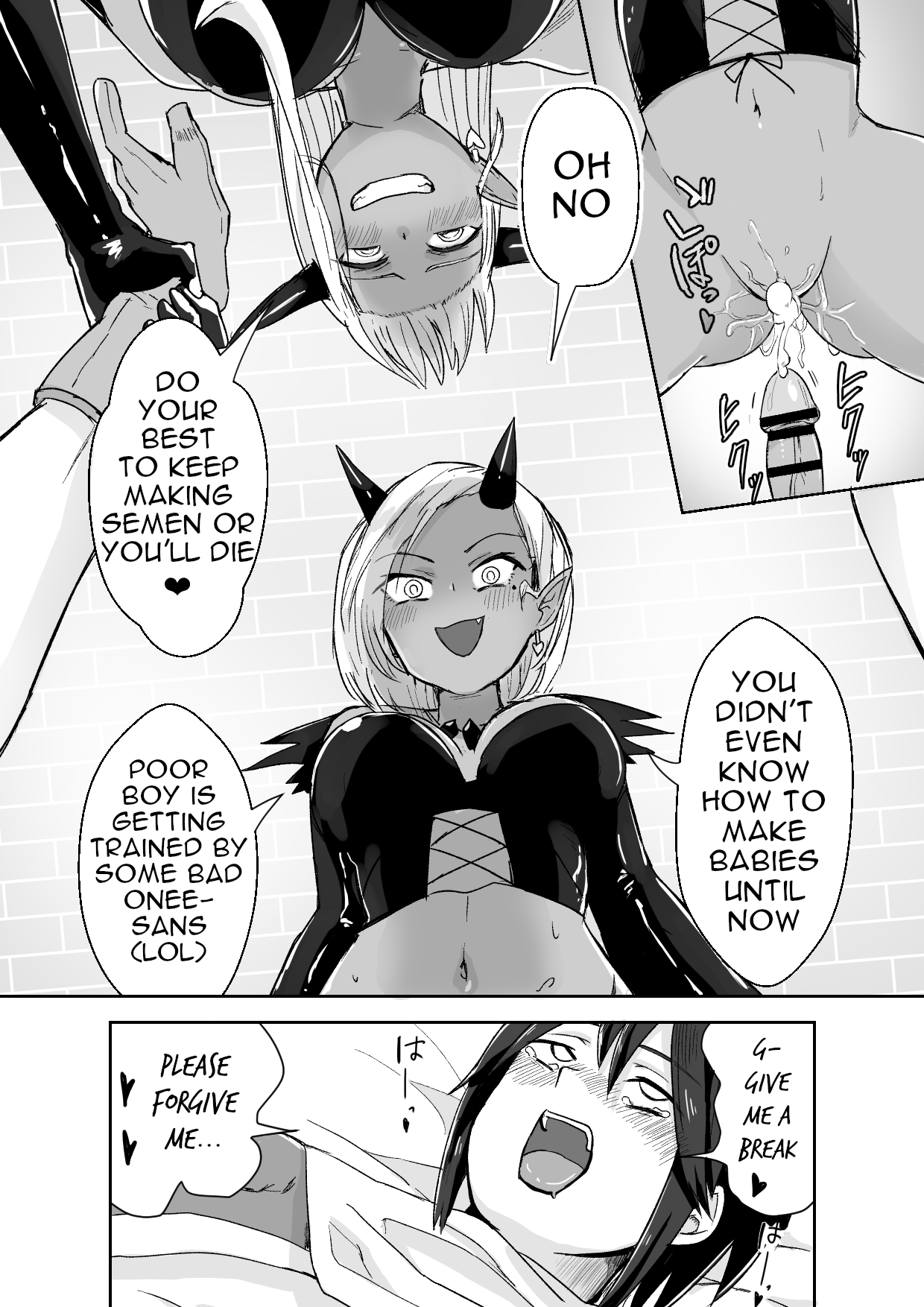 Succubus ni Haiboku Shite Chitchana Teisobi o Tsukerarechau Ohanashi / Story about Losing to a Succubus and Made to Wear Small Chastity Belt page 9 full