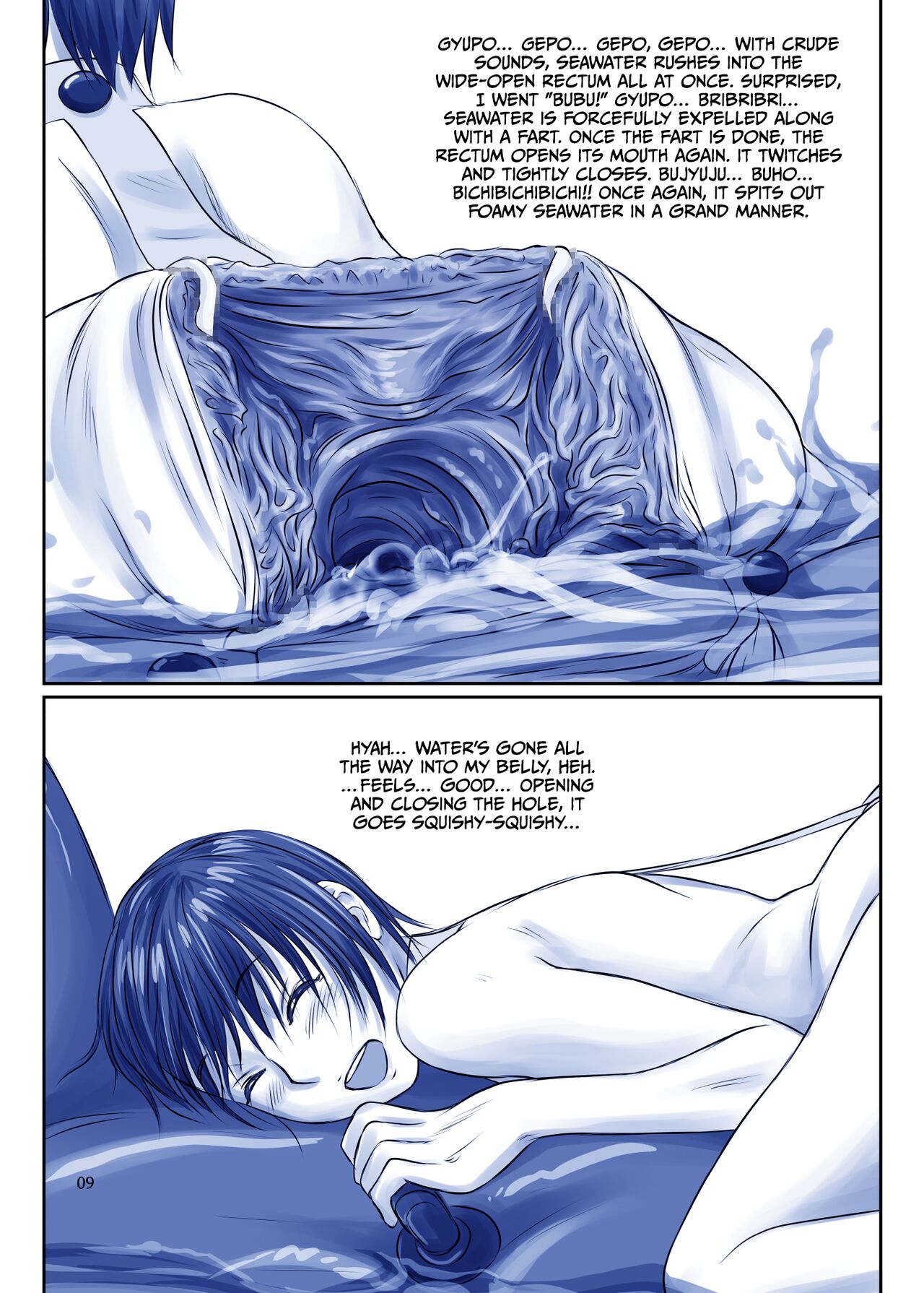 Issho ni Kaisuiyoku ni Itta Ko wa Chou Daitan na Mizugi Sugata de Onnanoko no Nakami ga Marumie Joutai desu page 9 full