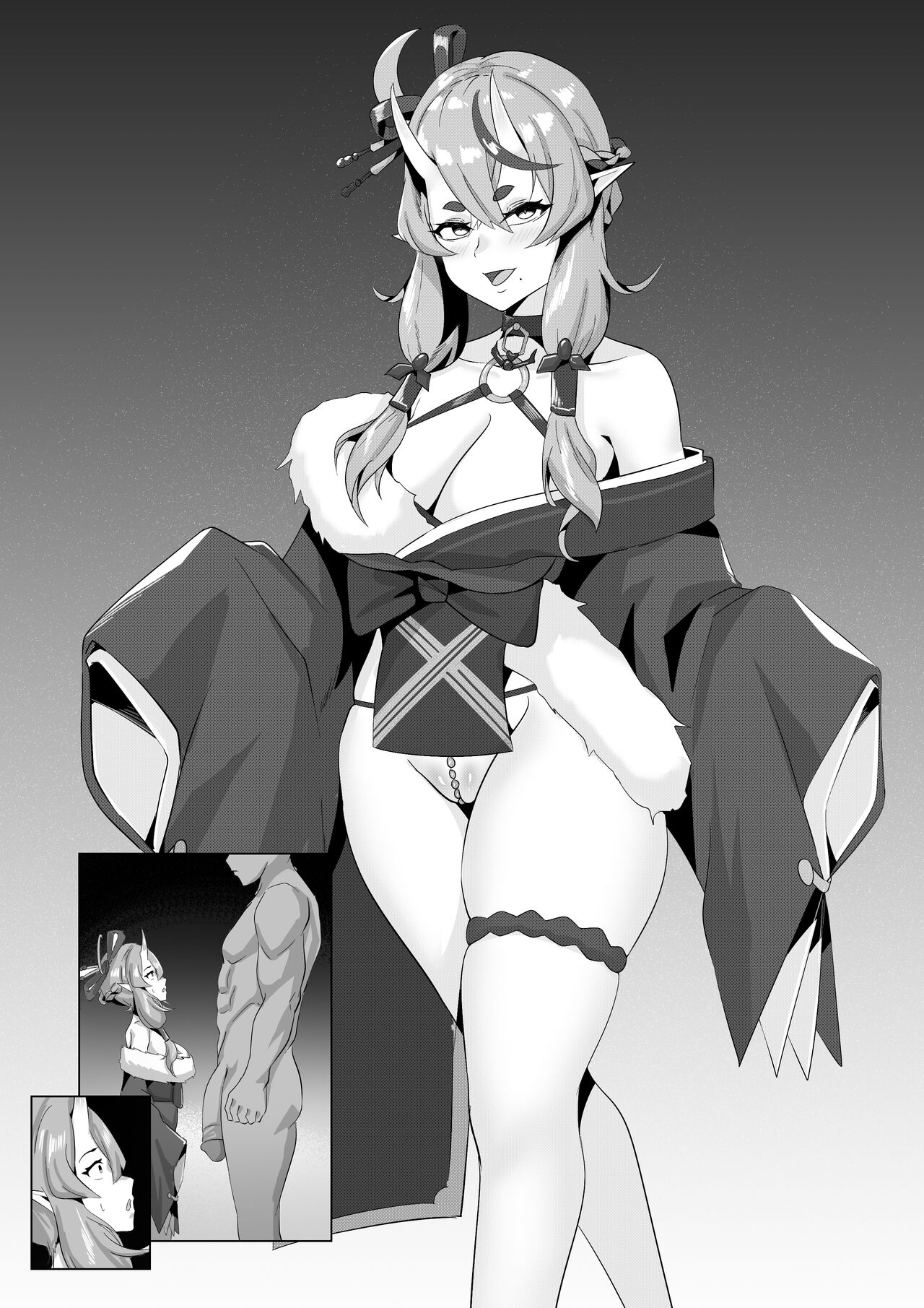 竜胆尊-母豚育成計画·日本語 page 2 full