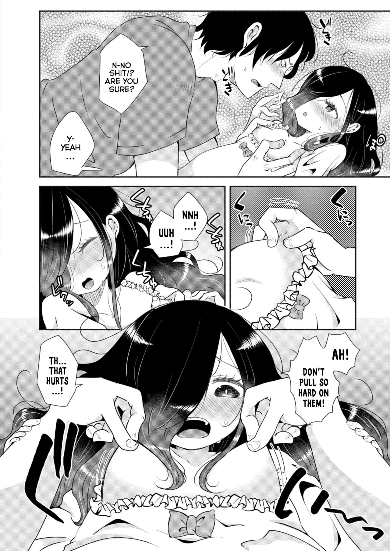 Miren wa Omoiagari | Regrets Are The Height of Arrogance page 8 full