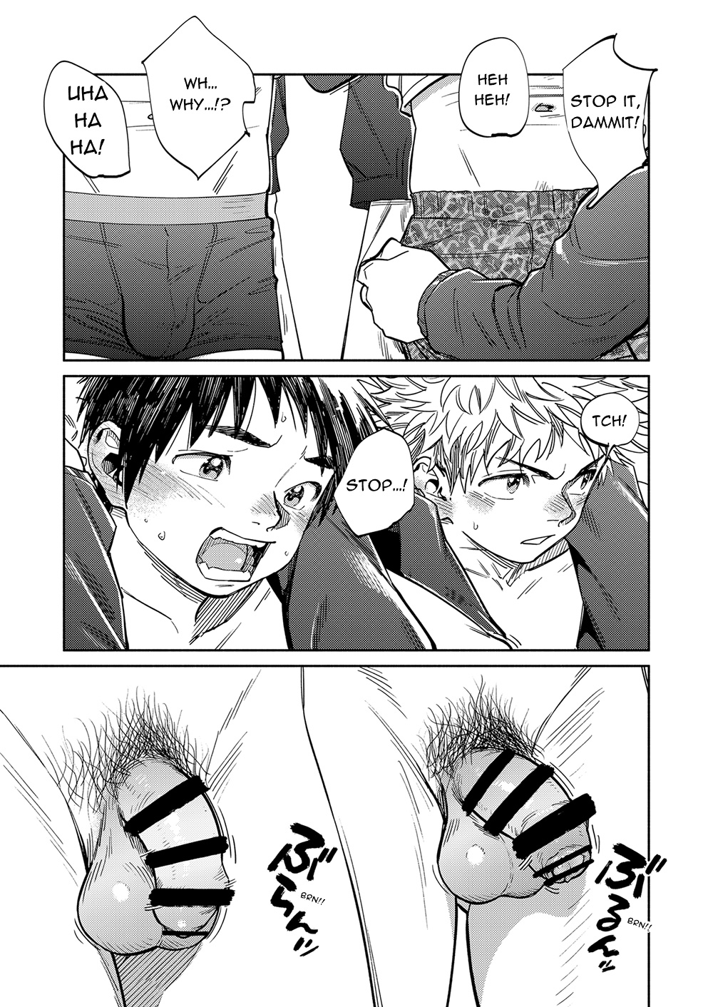 Gekkan Shounen Zoom 2023-10 page 9 full