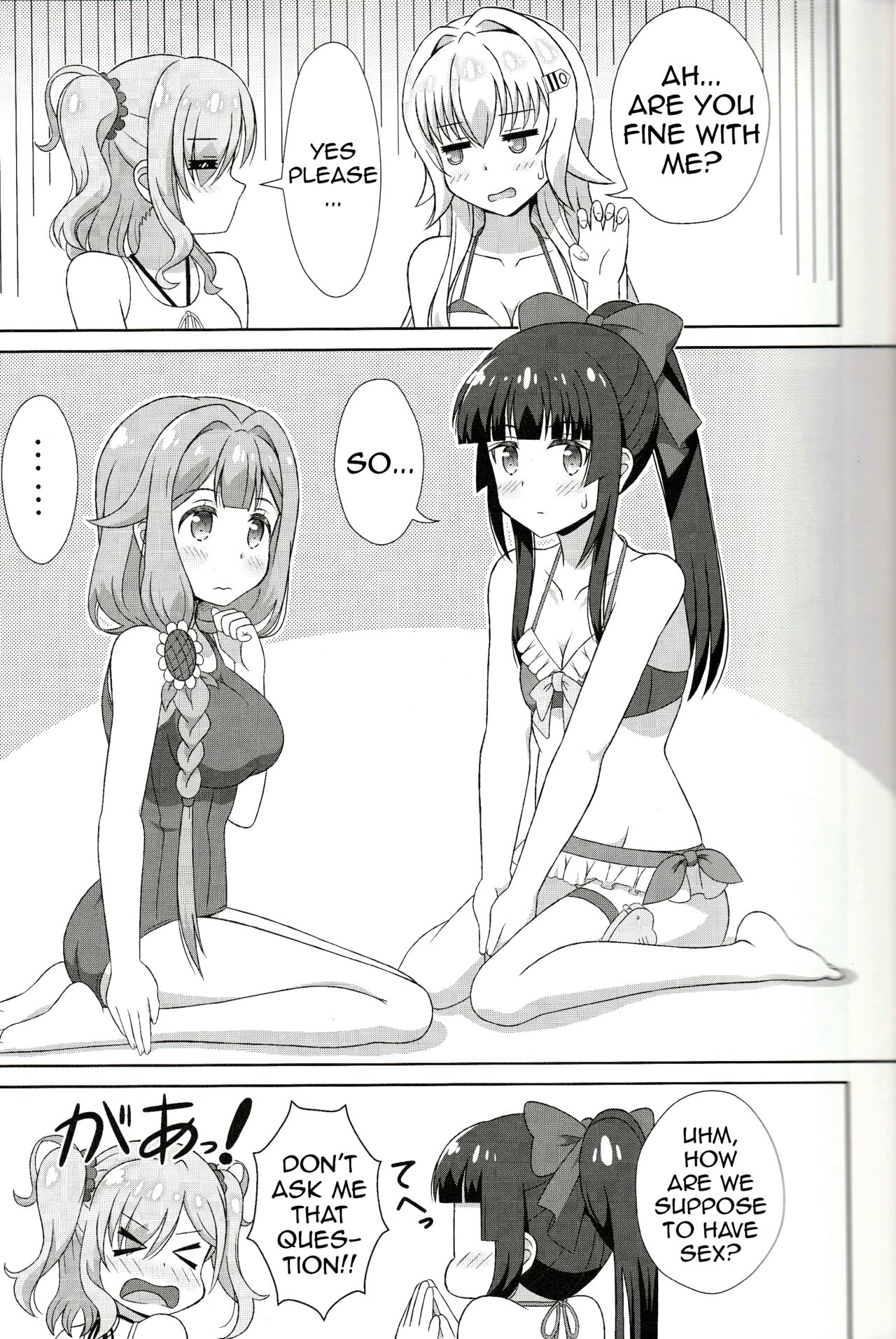 Azuzu-Chan Tachi ga page 6 full