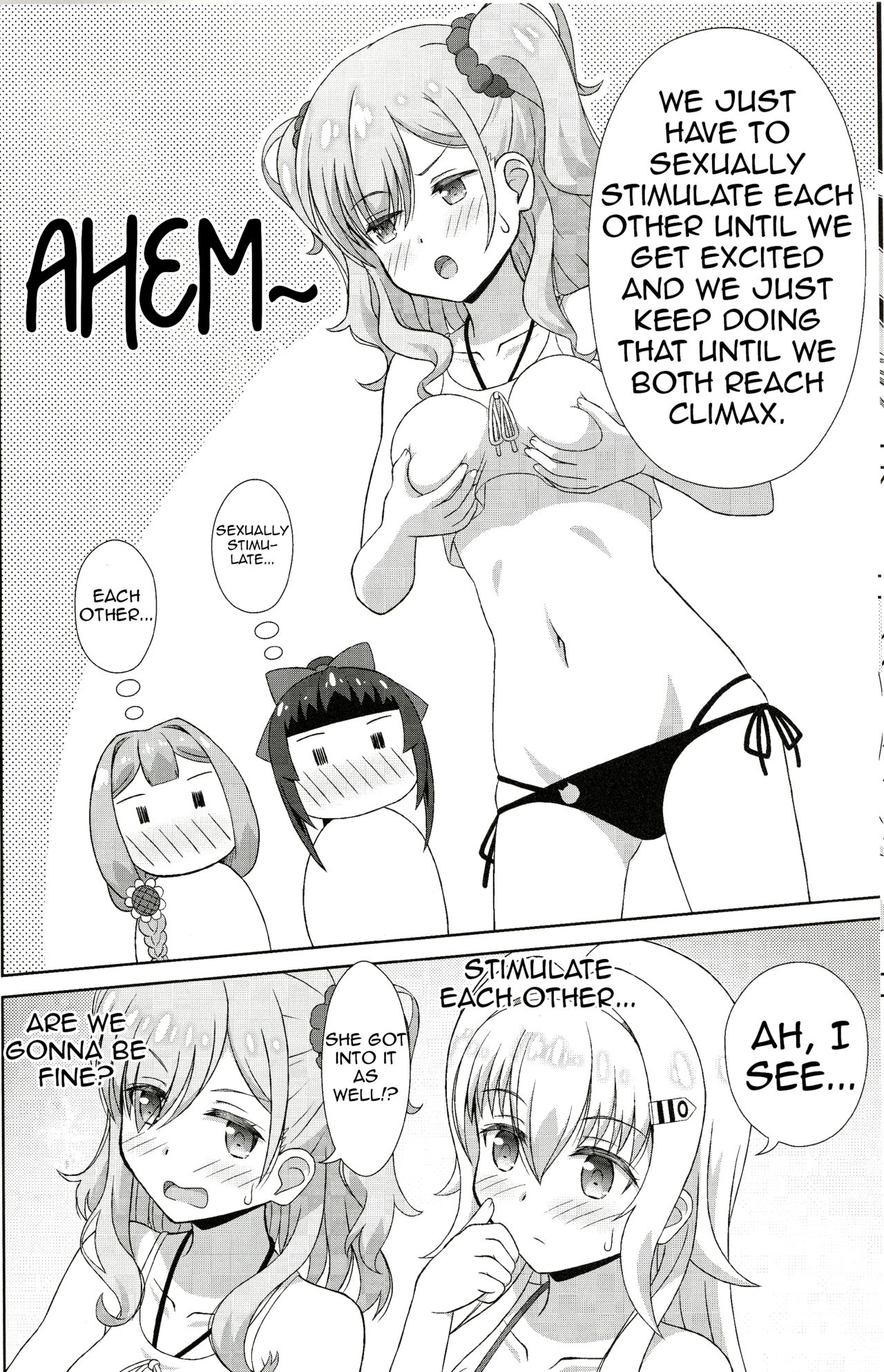 Azuzu-Chan Tachi ga page 7 full