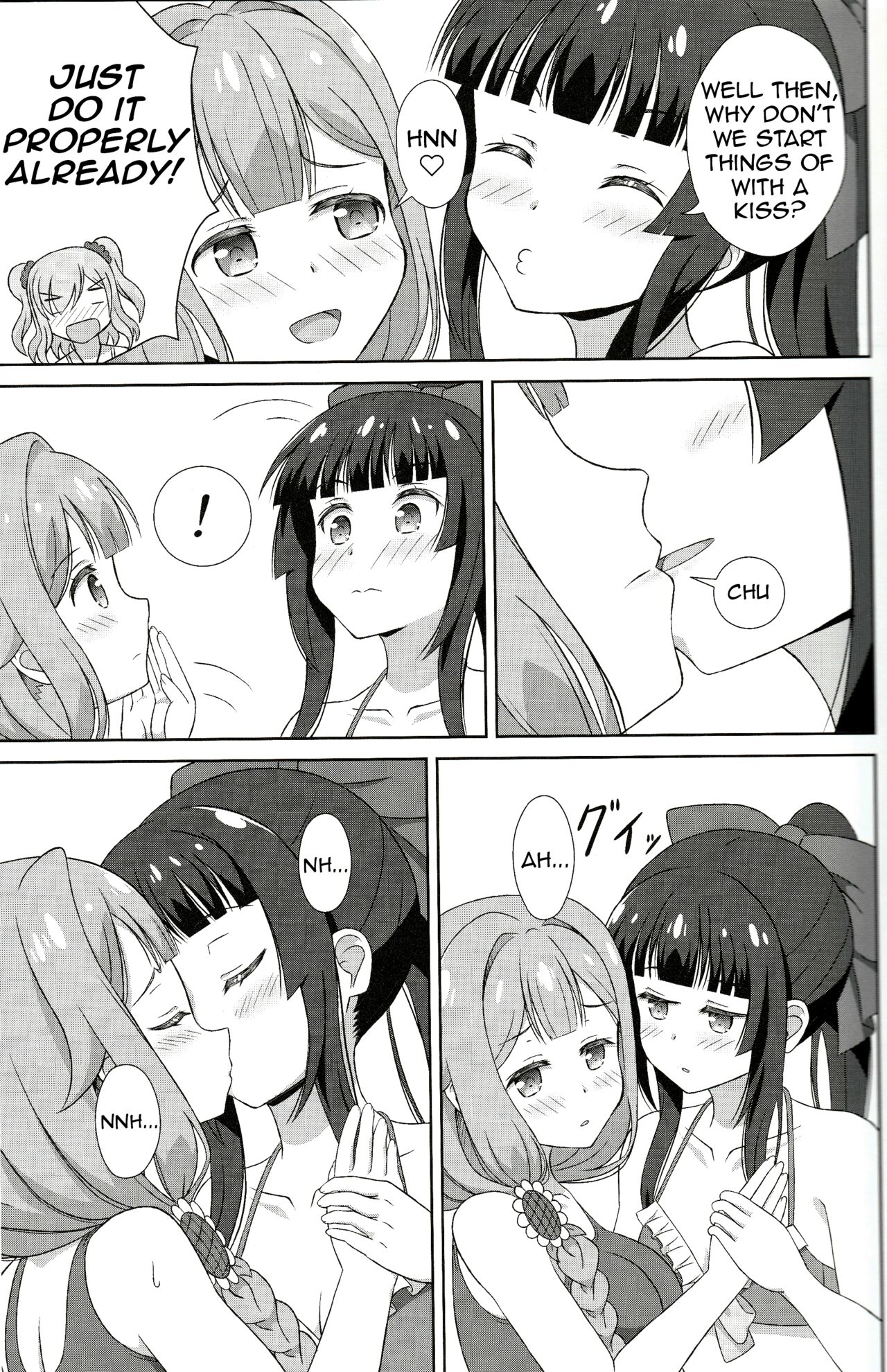 Azuzu-Chan Tachi ga page 8 full