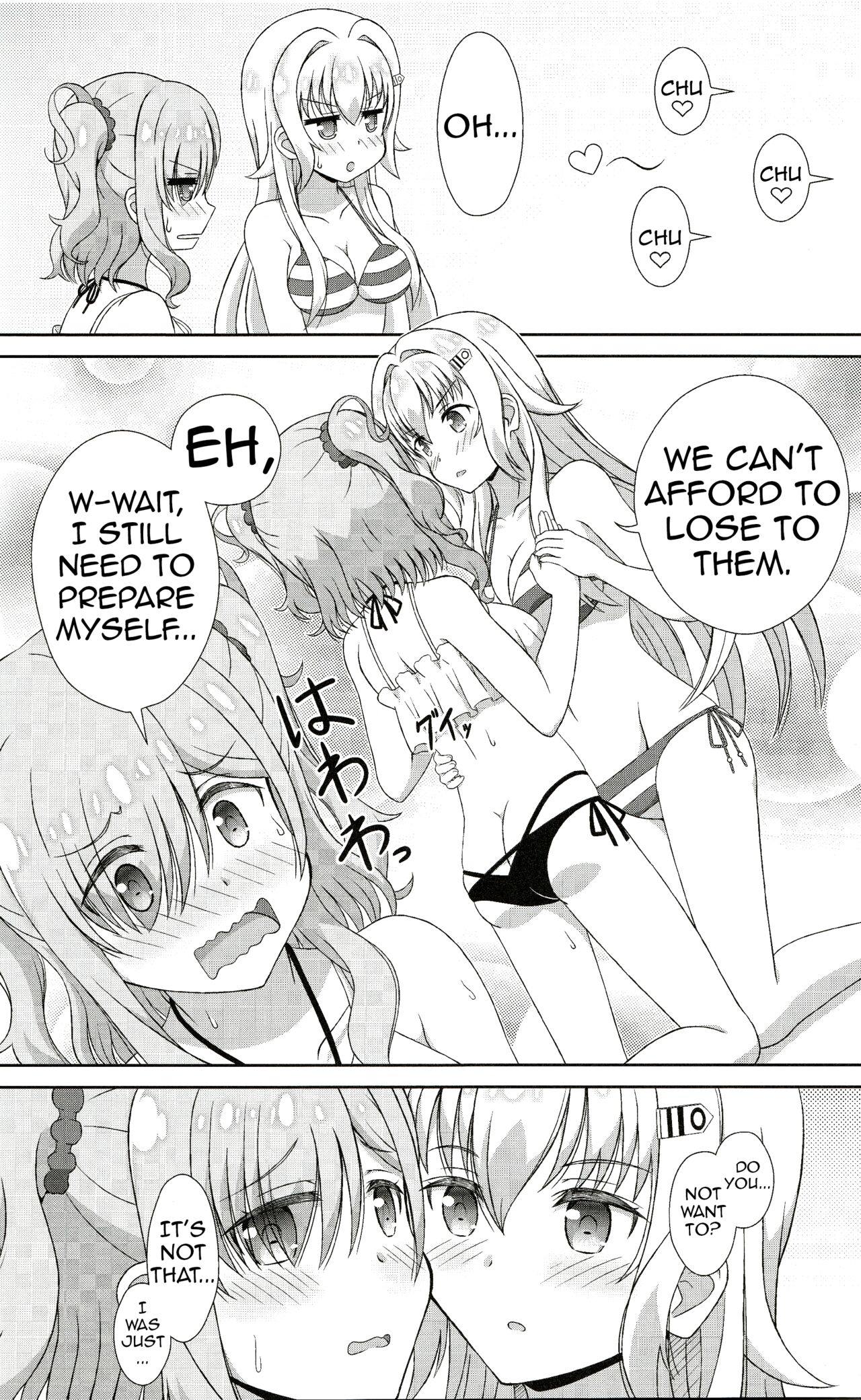 Azuzu-Chan Tachi ga page 9 full