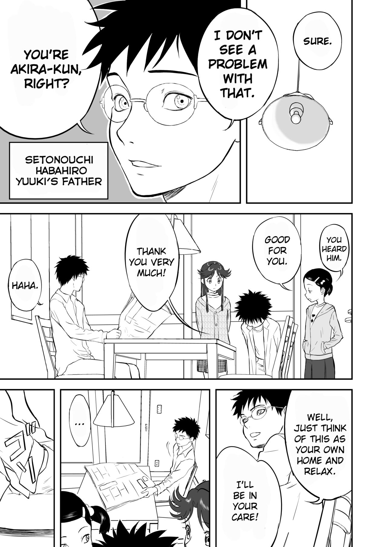 Mousou Meisaku Kuradashi Gekijou Sono 3 "NanKite San" page 7 full