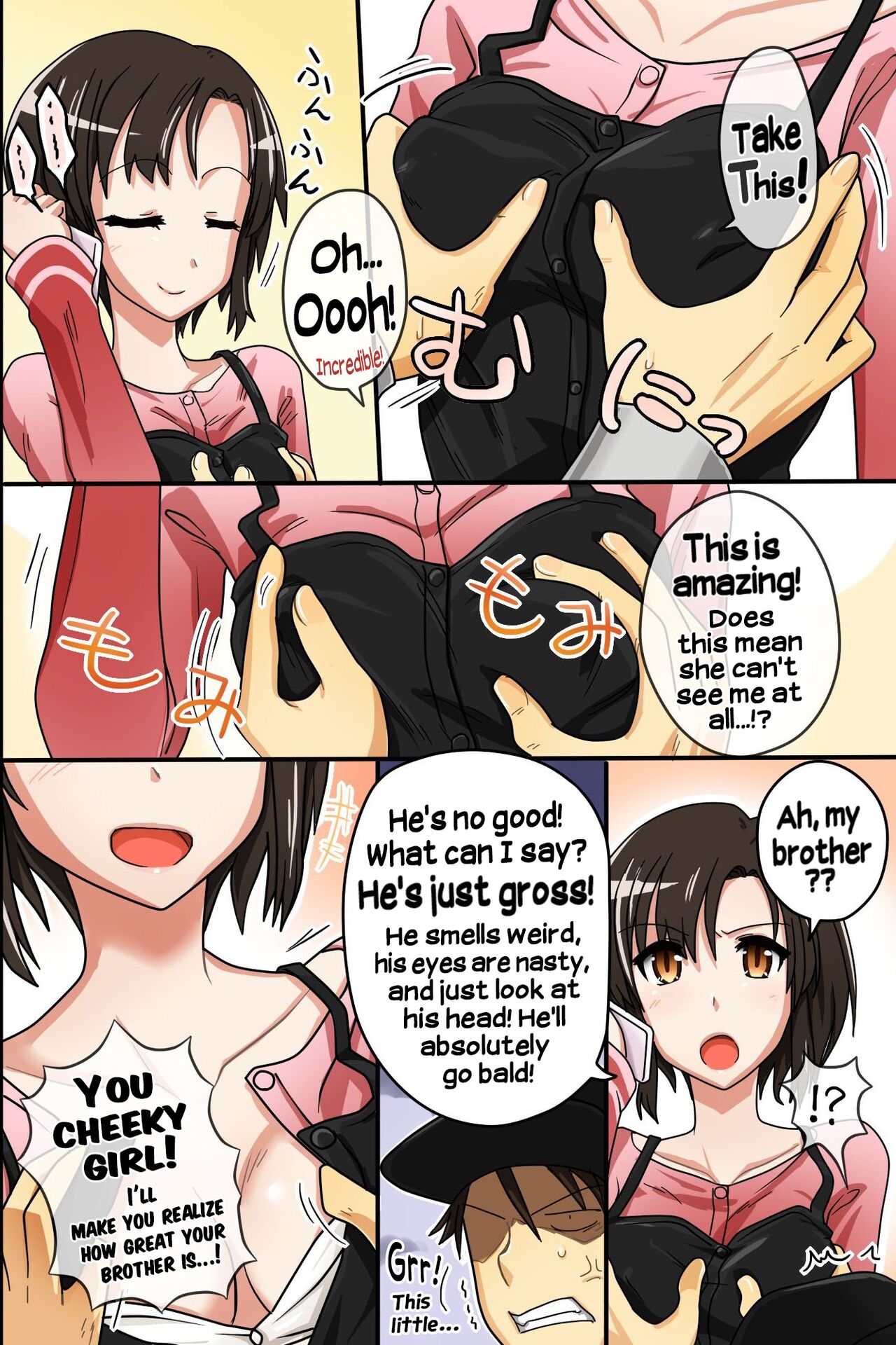 Sonzai ga Kieru Boushi o Te ni Ireta Ore wa Joshiryo de Semen Matsuri o Shichaimashita | After obtaining a cap that erases my existence, I unleashed a festival of semen at a women's dormitory page 6 full