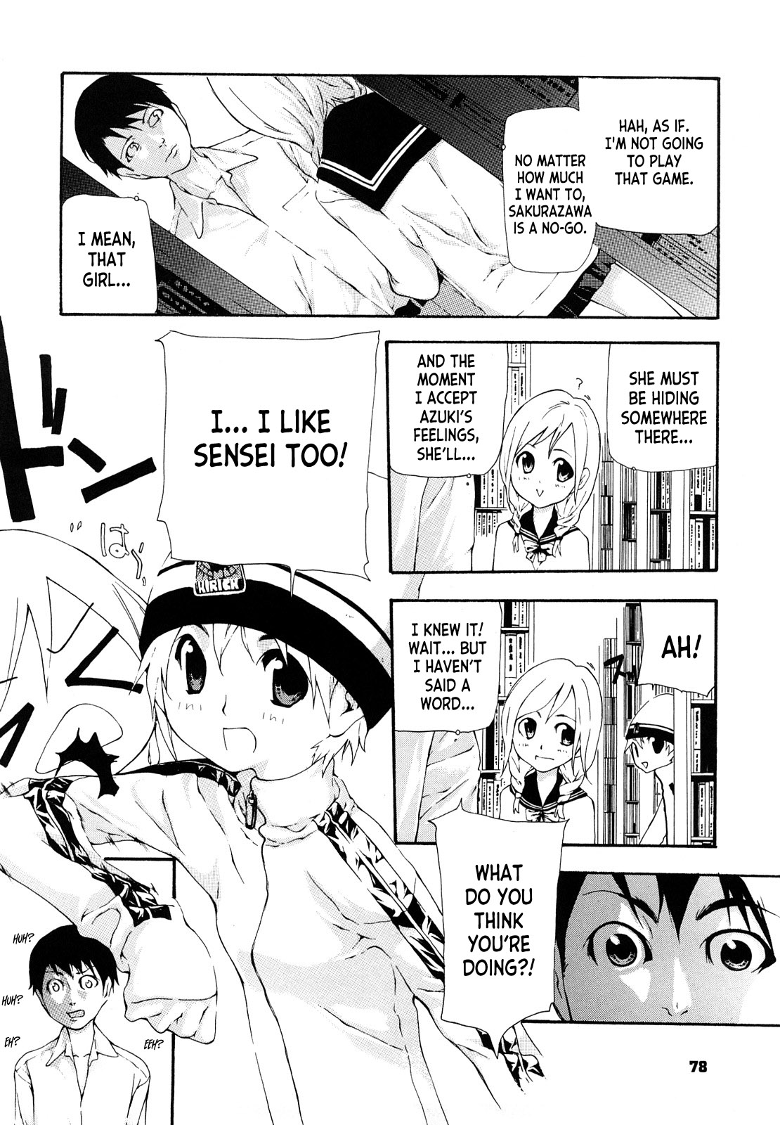 Which Which Which page 2 full