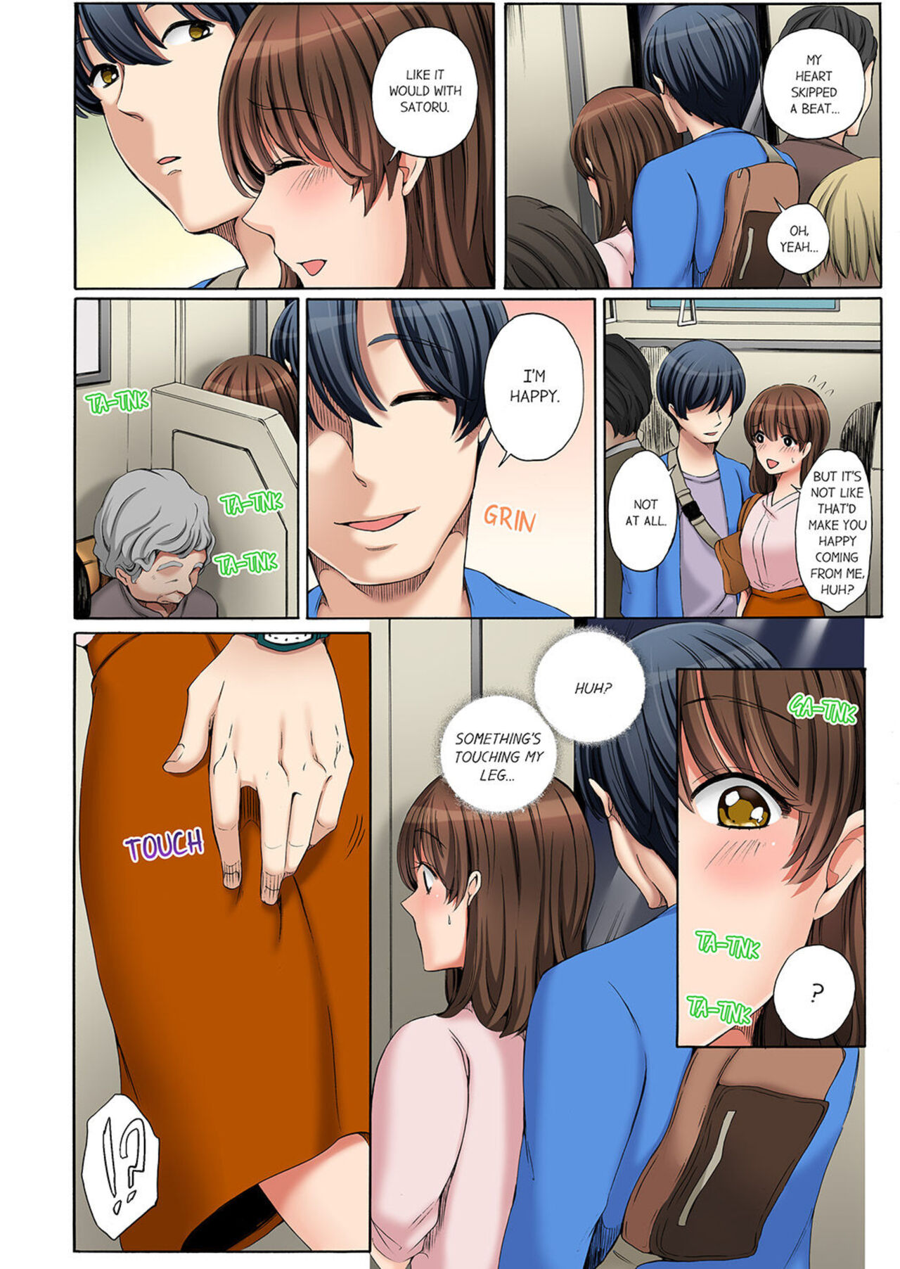 `Koreijō ika Senaide… ~ Gendo o Shiranai Gitei no Chikan | “Don’t Make me Come Anymore…!” Molested by My Brother-in-Law Who Doesn’t Know Where to Draw the Line 1 page 10 full