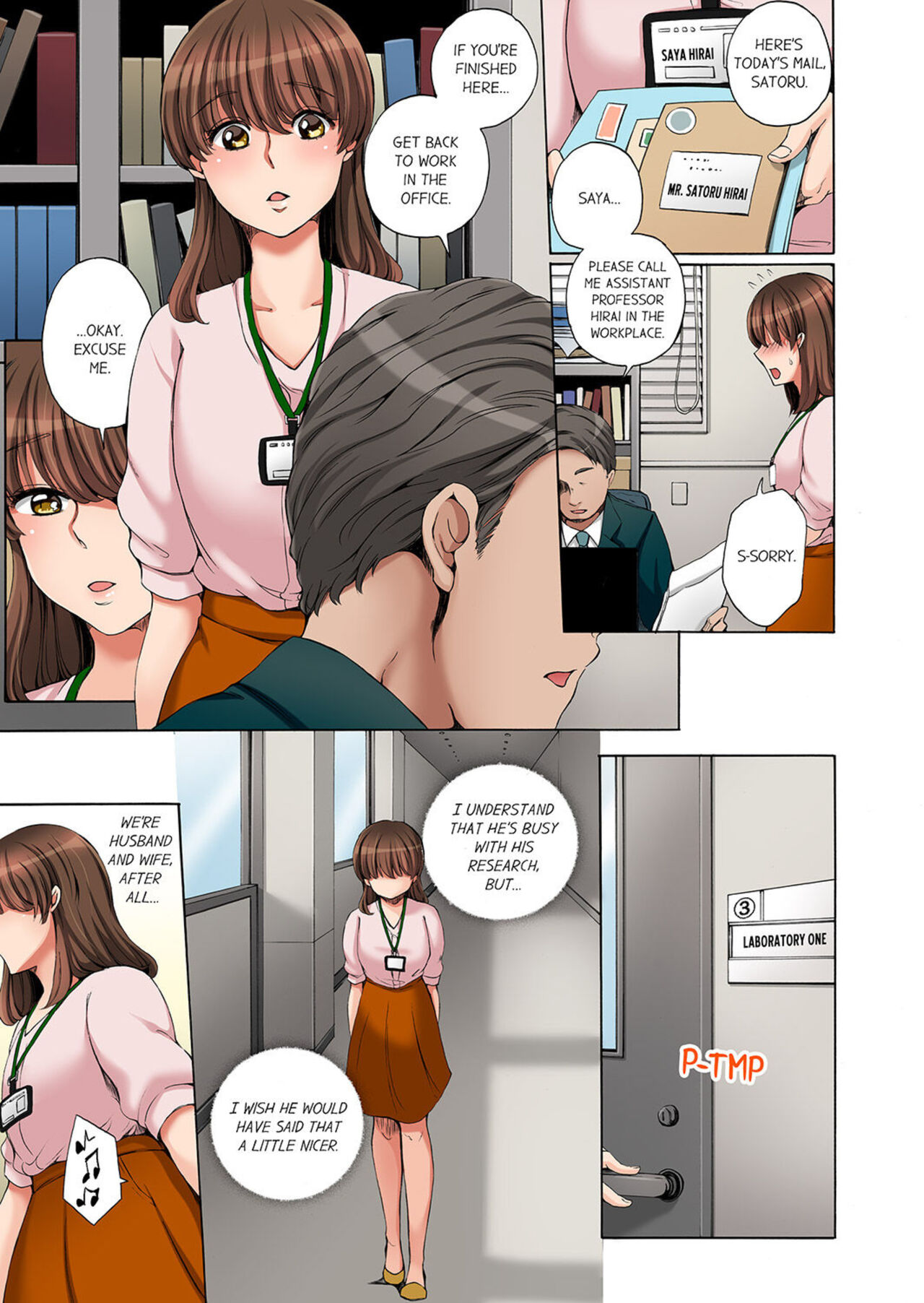 `Koreijō ika Senaide… ~ Gendo o Shiranai Gitei no Chikan | “Don’t Make me Come Anymore…!” Molested by My Brother-in-Law Who Doesn’t Know Where to Draw the Line 1 page 3 full