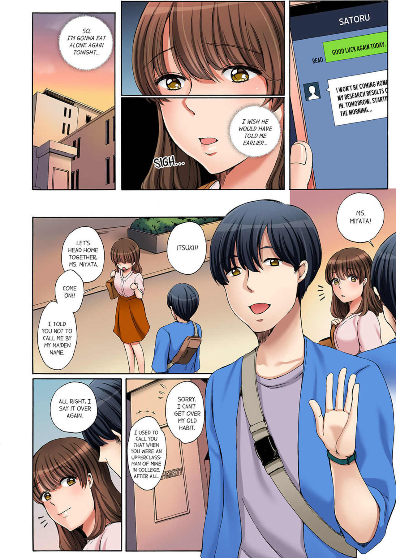 `Koreijō ika Senaide… ~ Gendo o Shiranai Gitei no Chikan | “Don’t Make me Come Anymore…!” Molested by My Brother-in-Law Who Doesn’t Know Where to Draw the Line 1 page 4 full