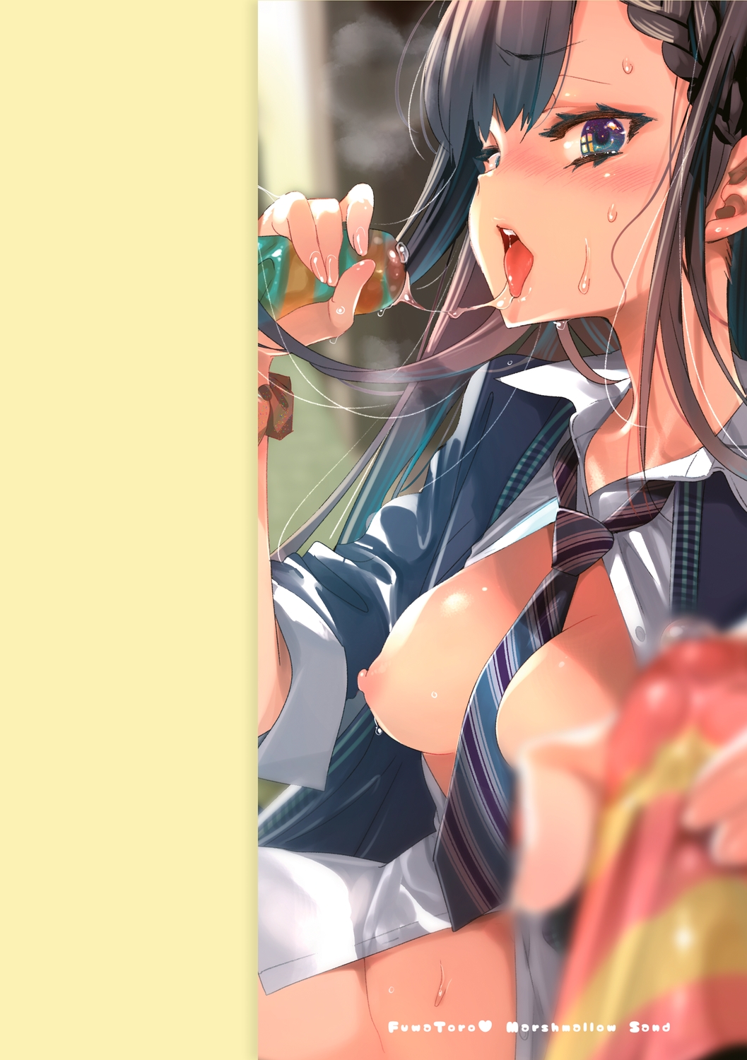 Fuwatoro Marshmallow Sand Soushuuhen page 2 full