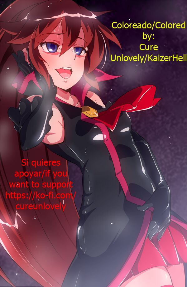 Kisekaehinatachan 2 page 5 full