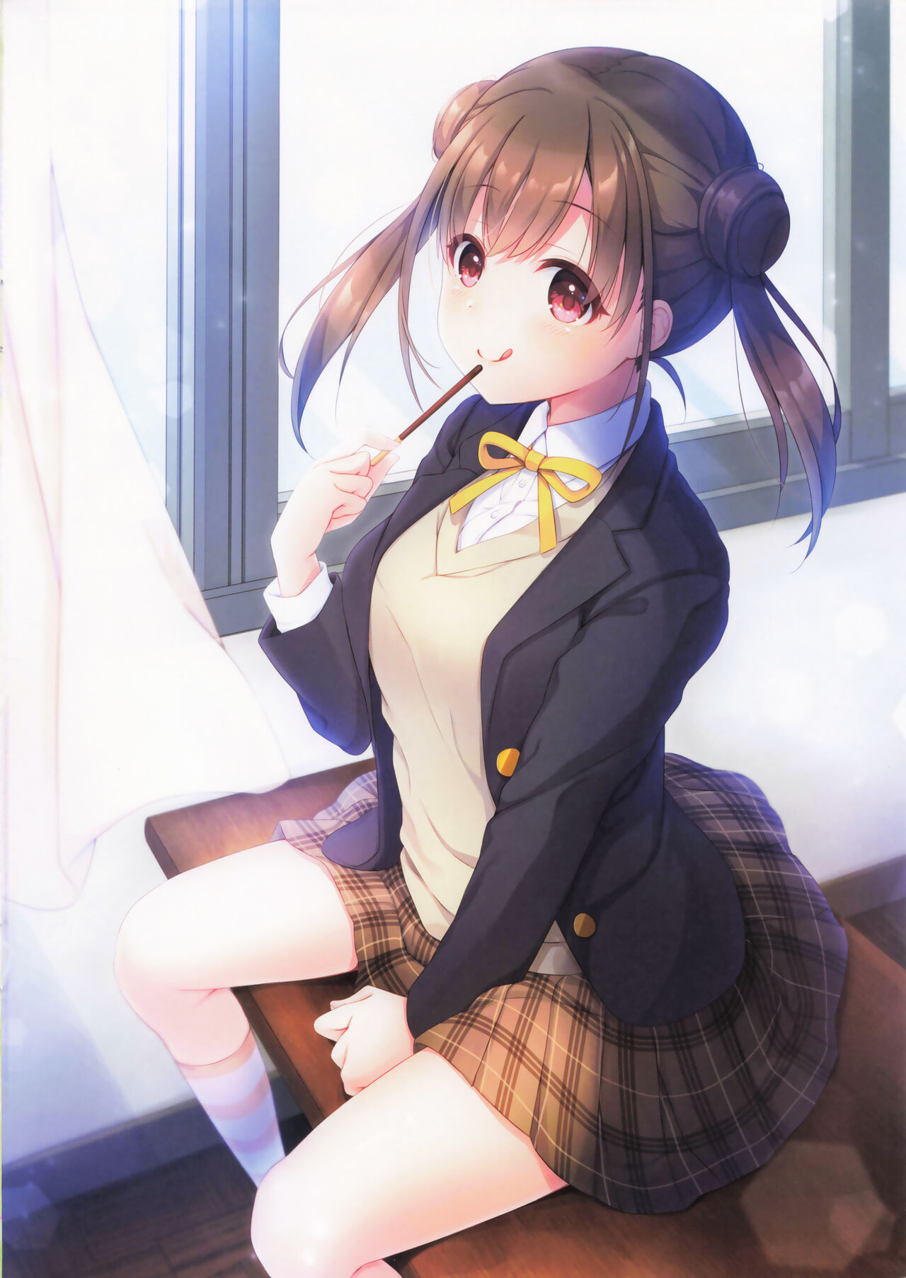 Yoroshiku  Meshimase! page 4 full