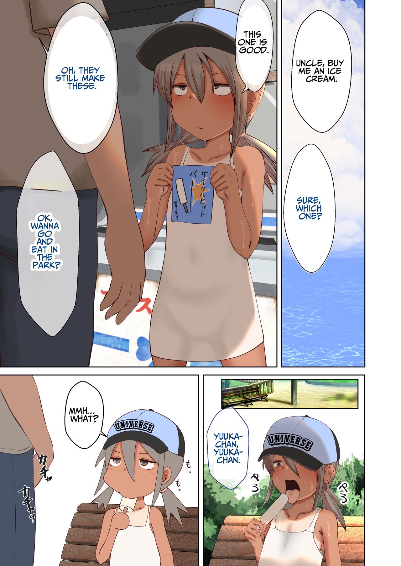 Ice de Chinchin Shabutte Kureru Yuuka-chan | Yuuka-chan Sucks Dick For Icepops page 2 full
