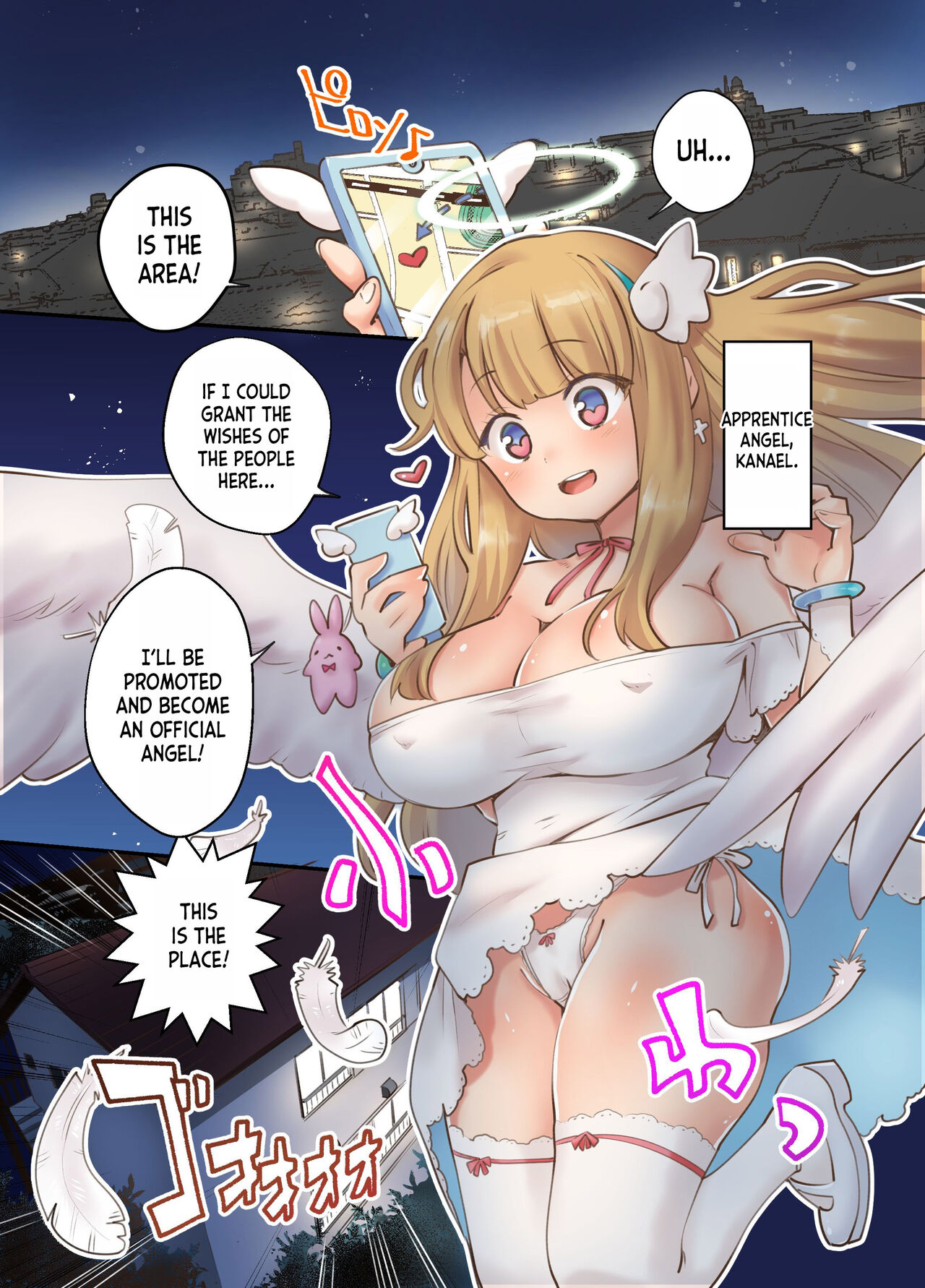 Deliheal Yondara Techigai de Dougan Kyonyuu de Muku na Tenshi-chan ga Yattekita node, Tokoton Oide Shishi Tatta w | I Sent for a Call Girl, But They Sent Me an Angel! page 3 full