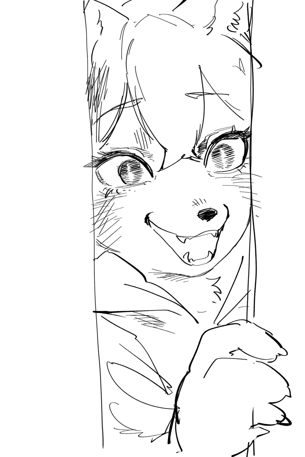 A Suspiciously Erotic Childhood Friend page 2 full