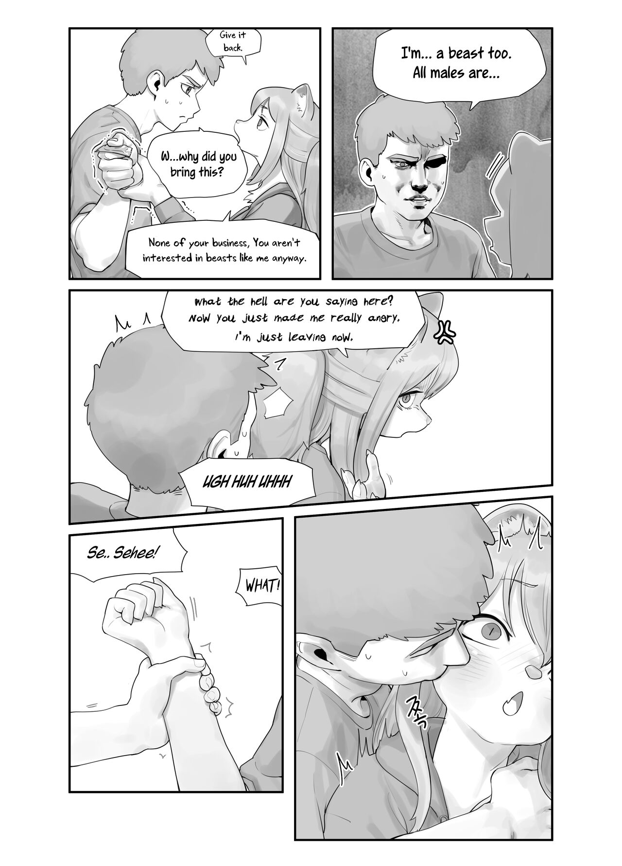 A Suspiciously Erotic Childhood Friend page 5 full